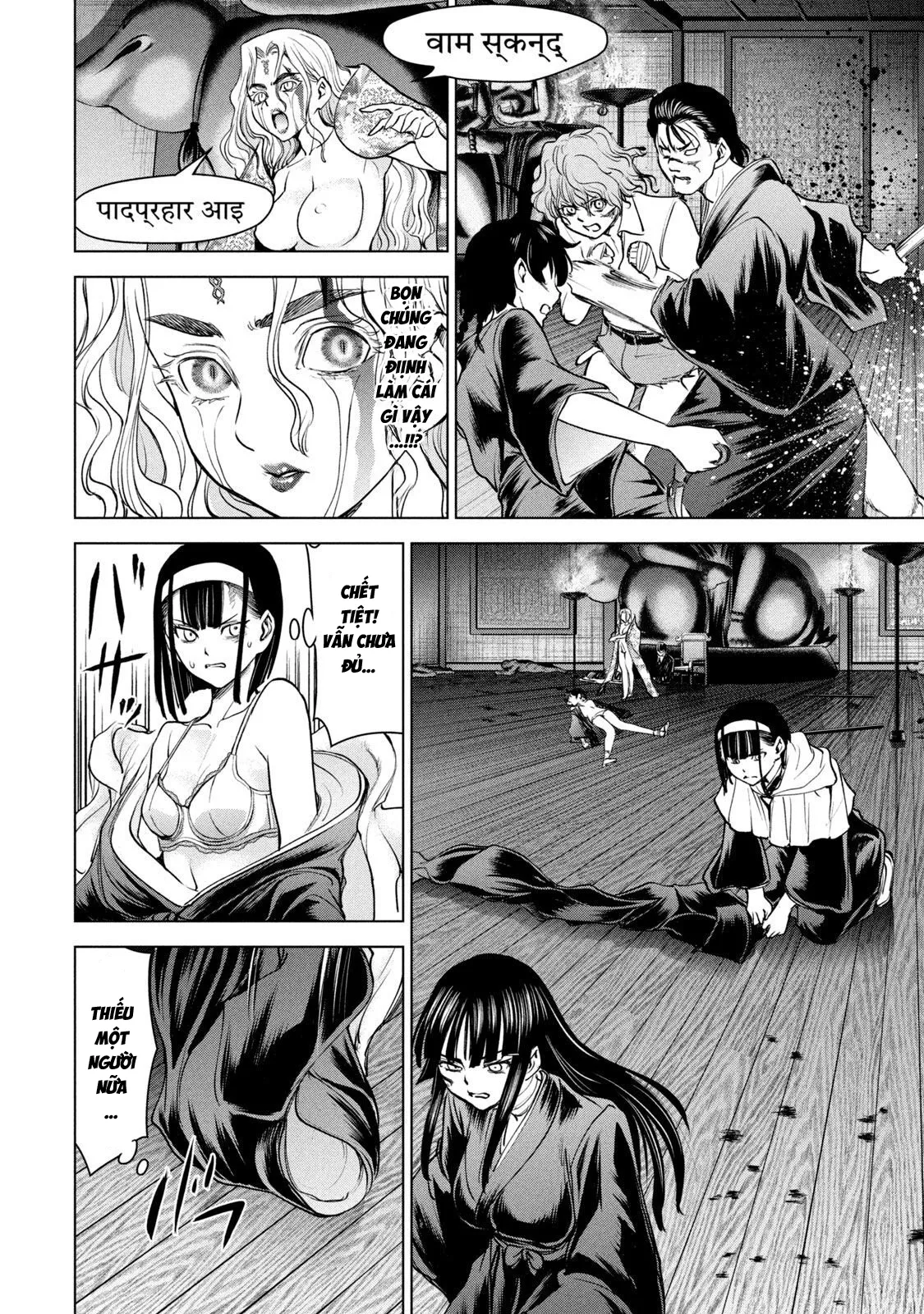 HentaiVN.net - Ảnh 14 - Satanophany - Chap 192