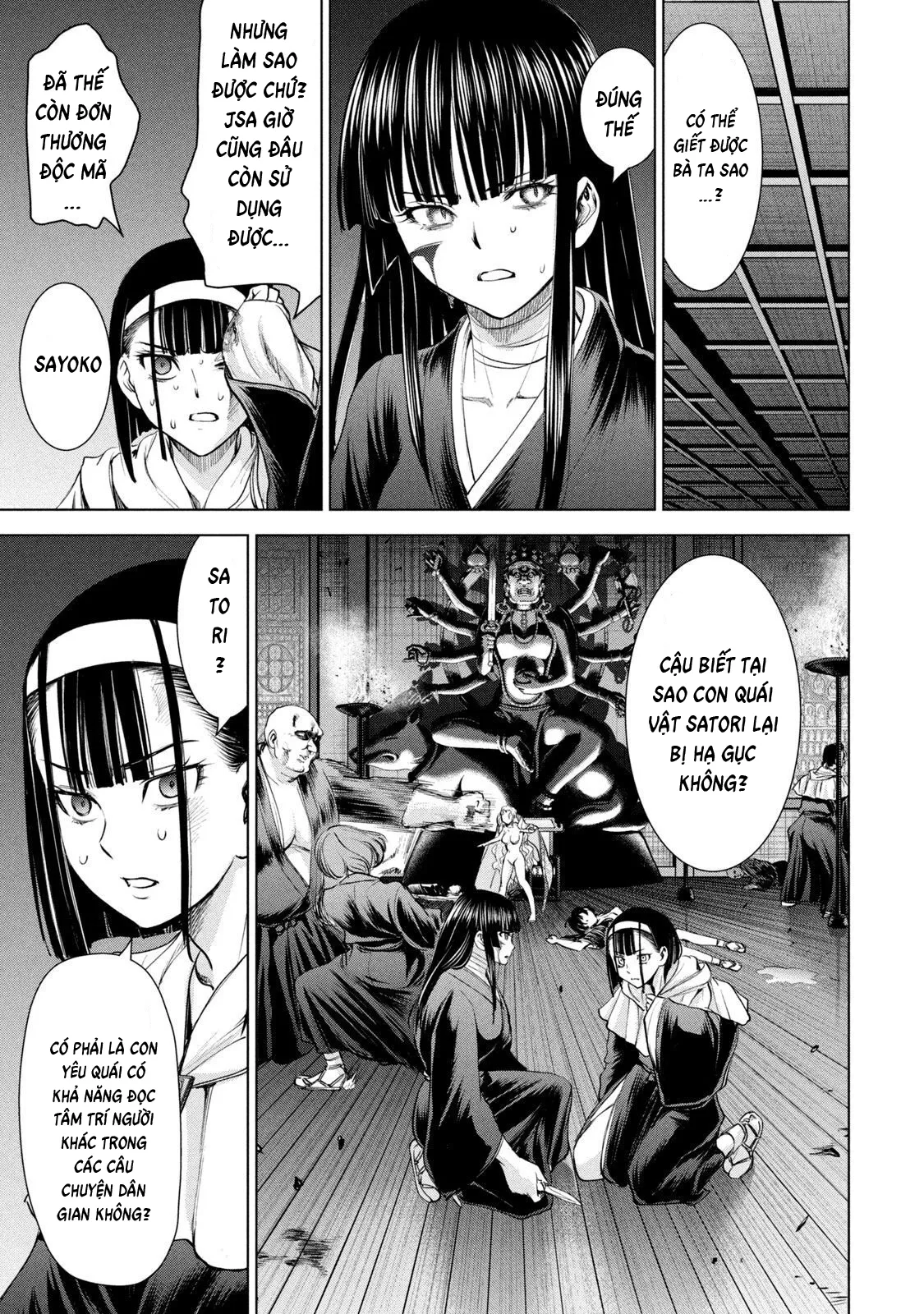 HentaiVN.net - Ảnh 3 - Satanophany - Chap 192