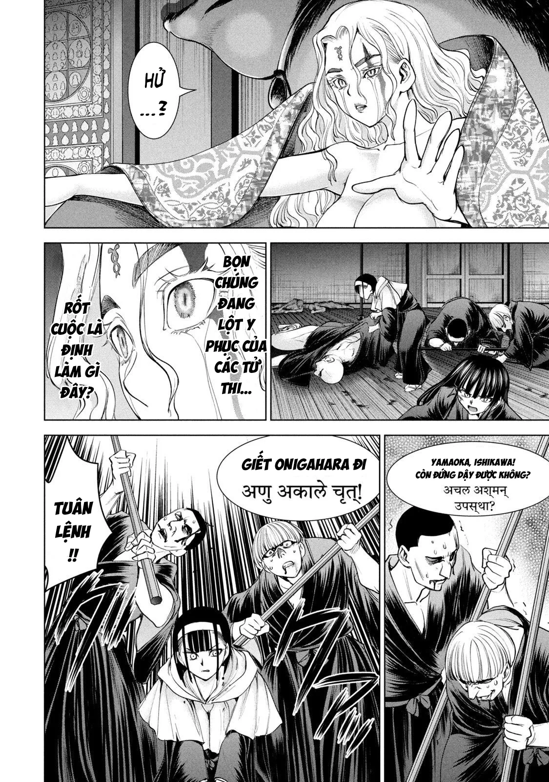 HentaiVN.net - Ảnh 6 - Satanophany - Chap 192