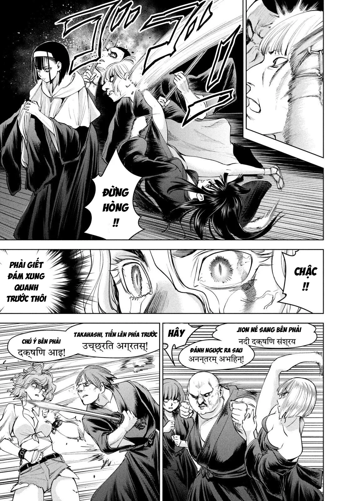 HentaiVN.net - Ảnh 7 - Satanophany - Chap 192