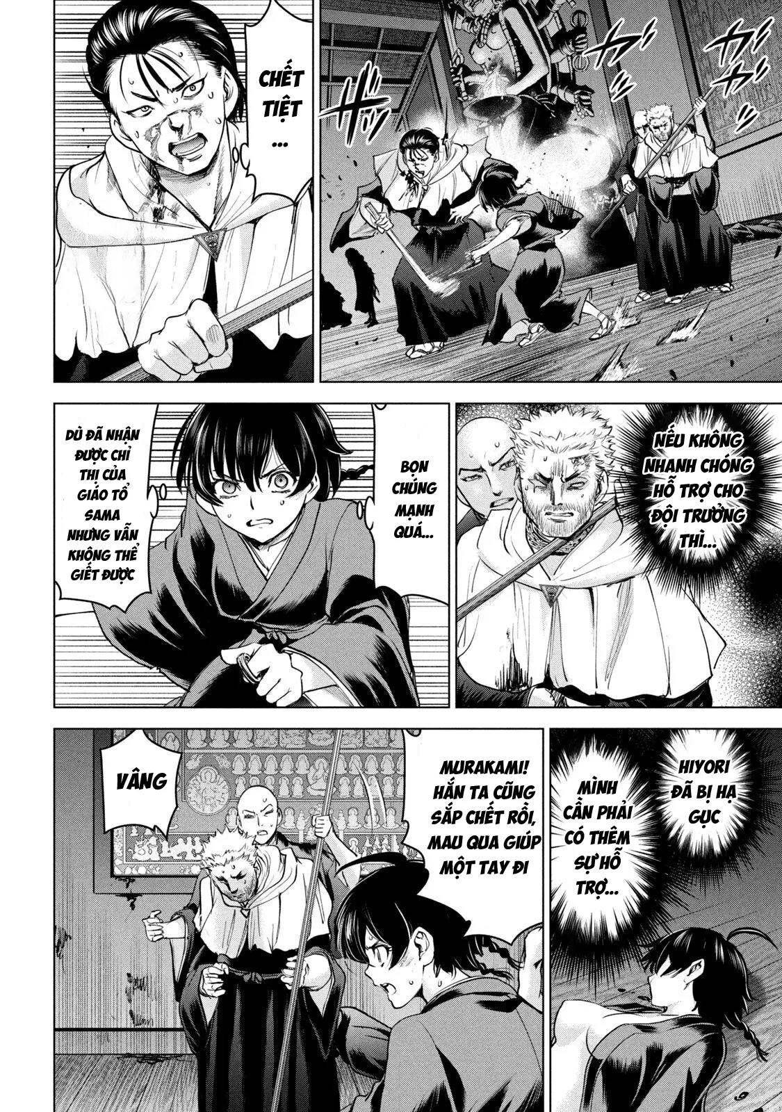 HentaiVN.net - Ảnh 8 - Satanophany - Chap 192
