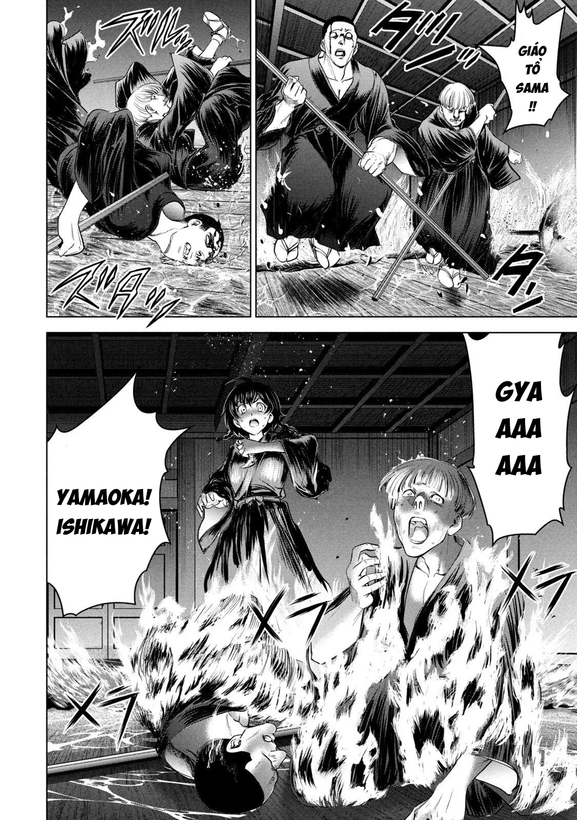 HentaiVN.net - Ảnh 3 - Satanophany - Chap 193