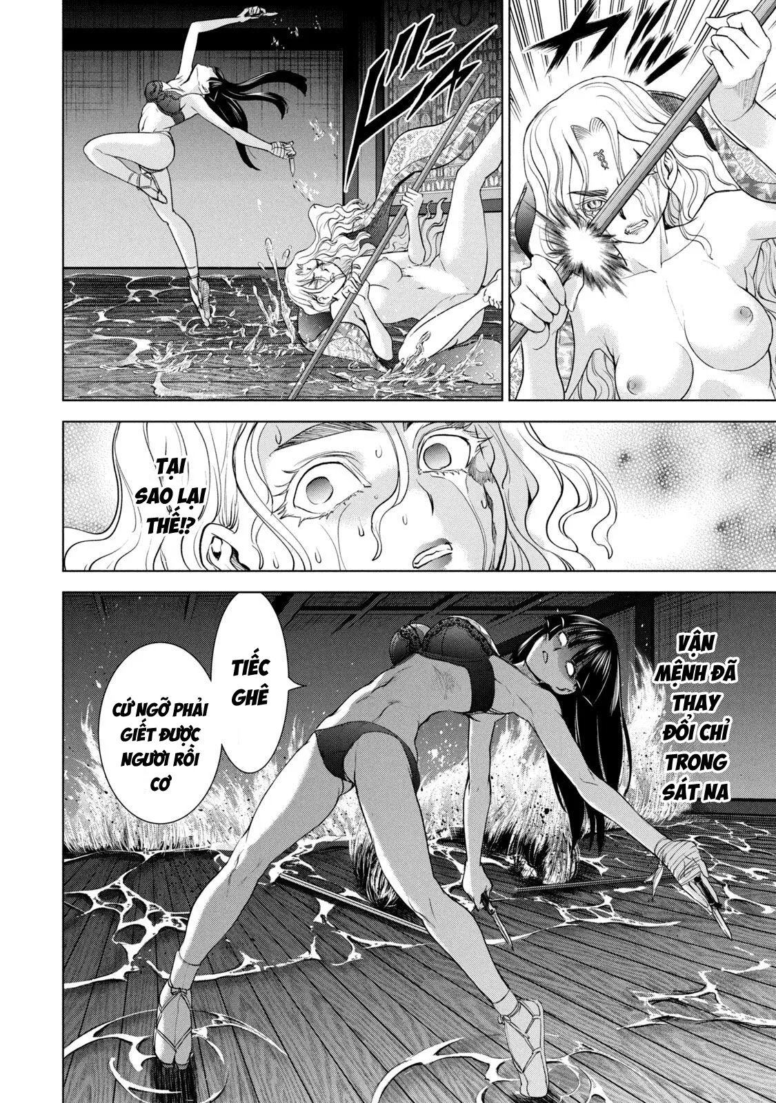 HentaiVN.net - Ảnh 9 - Satanophany - Chap 193