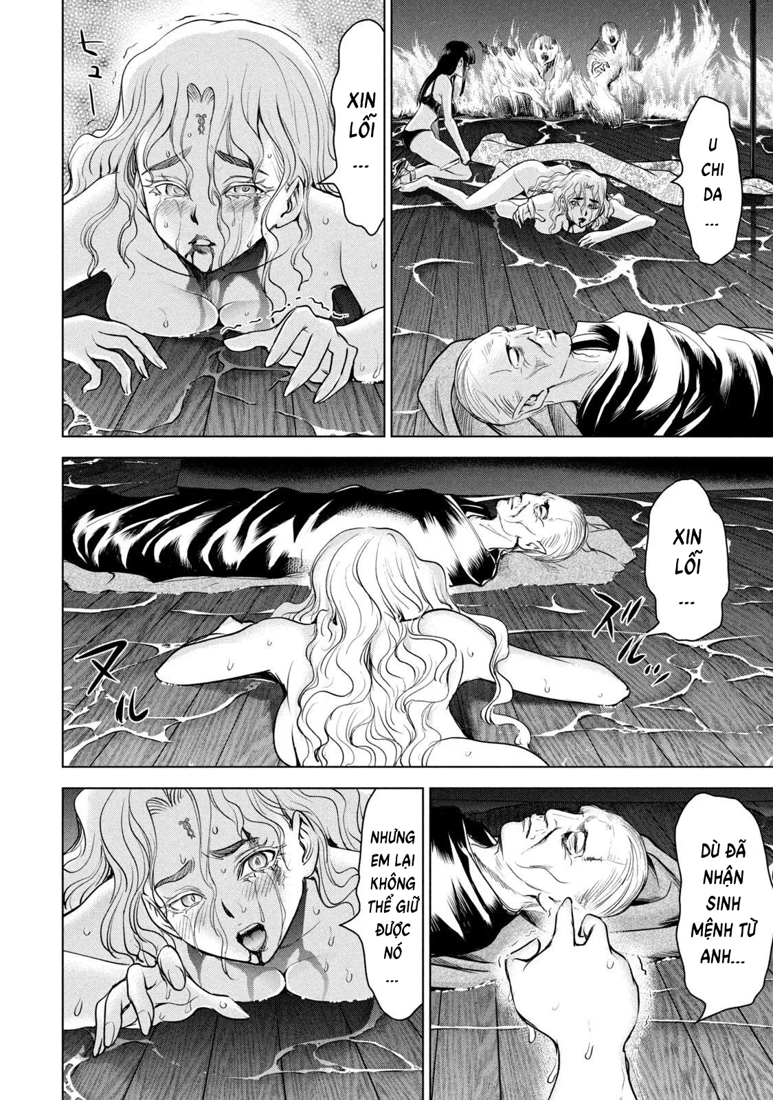 HentaiVN.net - Ảnh 12 - Satanophany - Chap 194