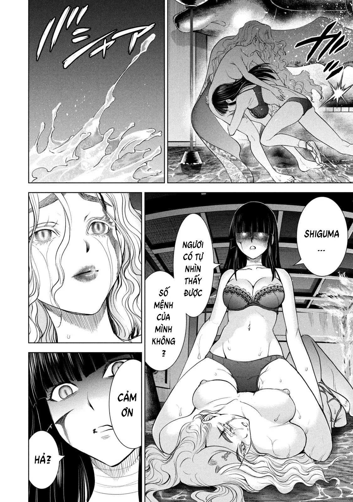 HentaiVN.net - Ảnh 5 - Satanophany - Chap 194