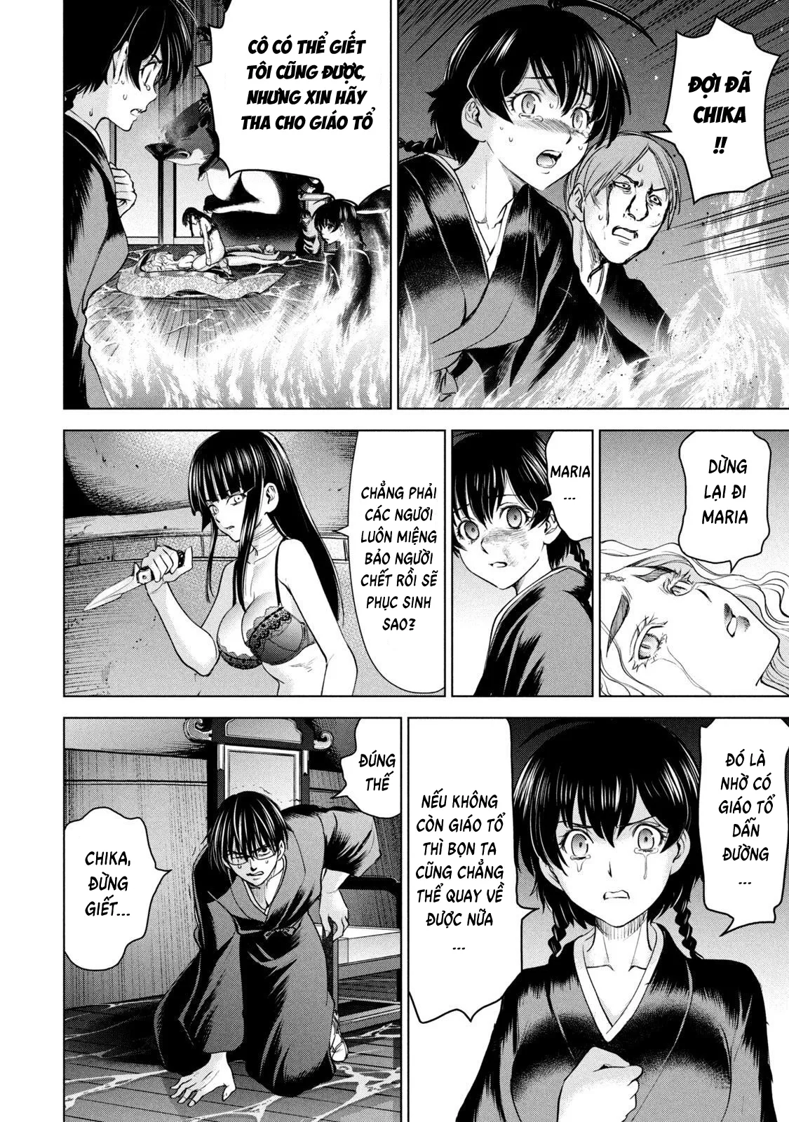 HentaiVN.net - Ảnh 7 - Satanophany - Chap 194