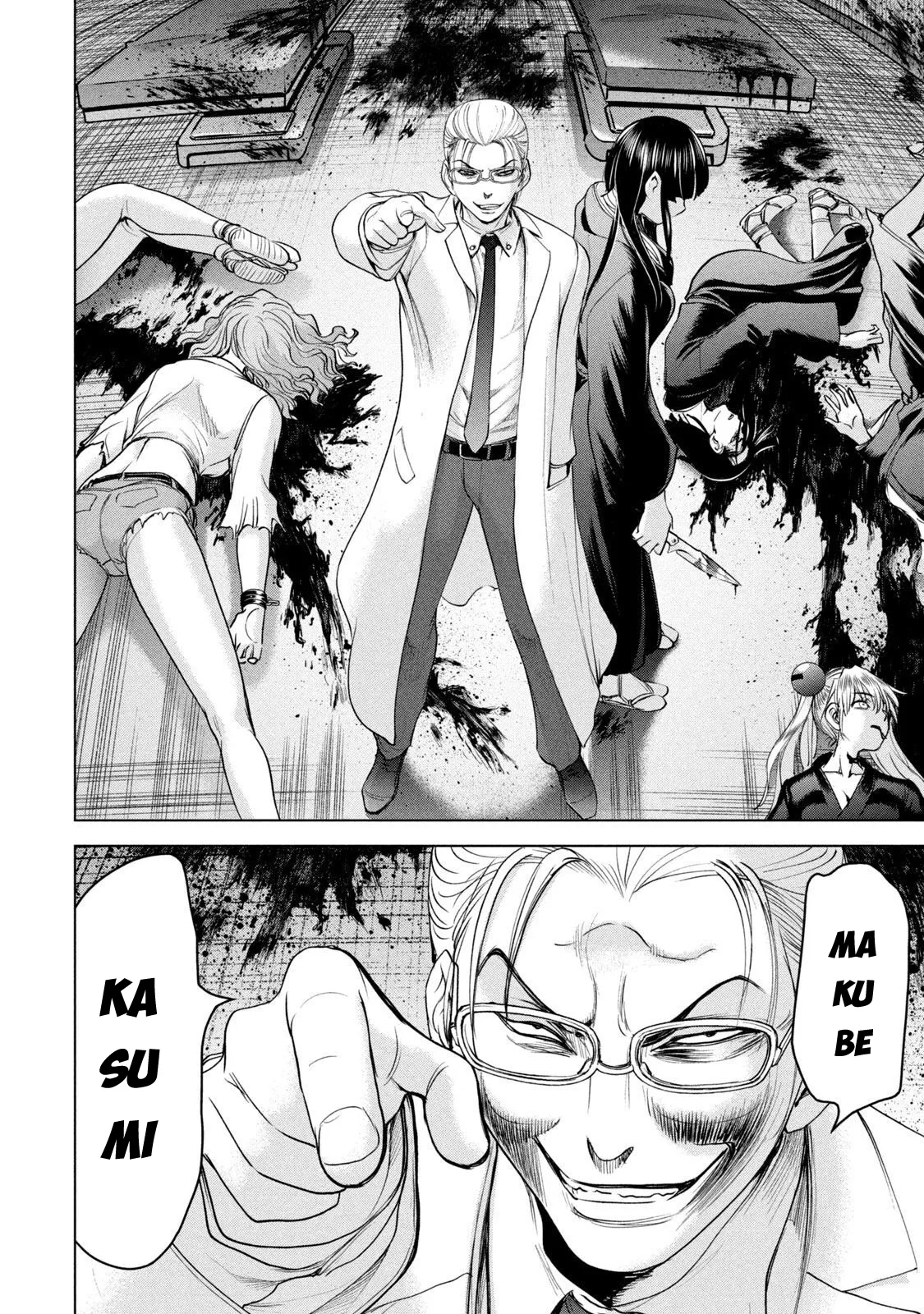 HentaiVN.net - Ảnh 16 - Satanophany - Chap 195