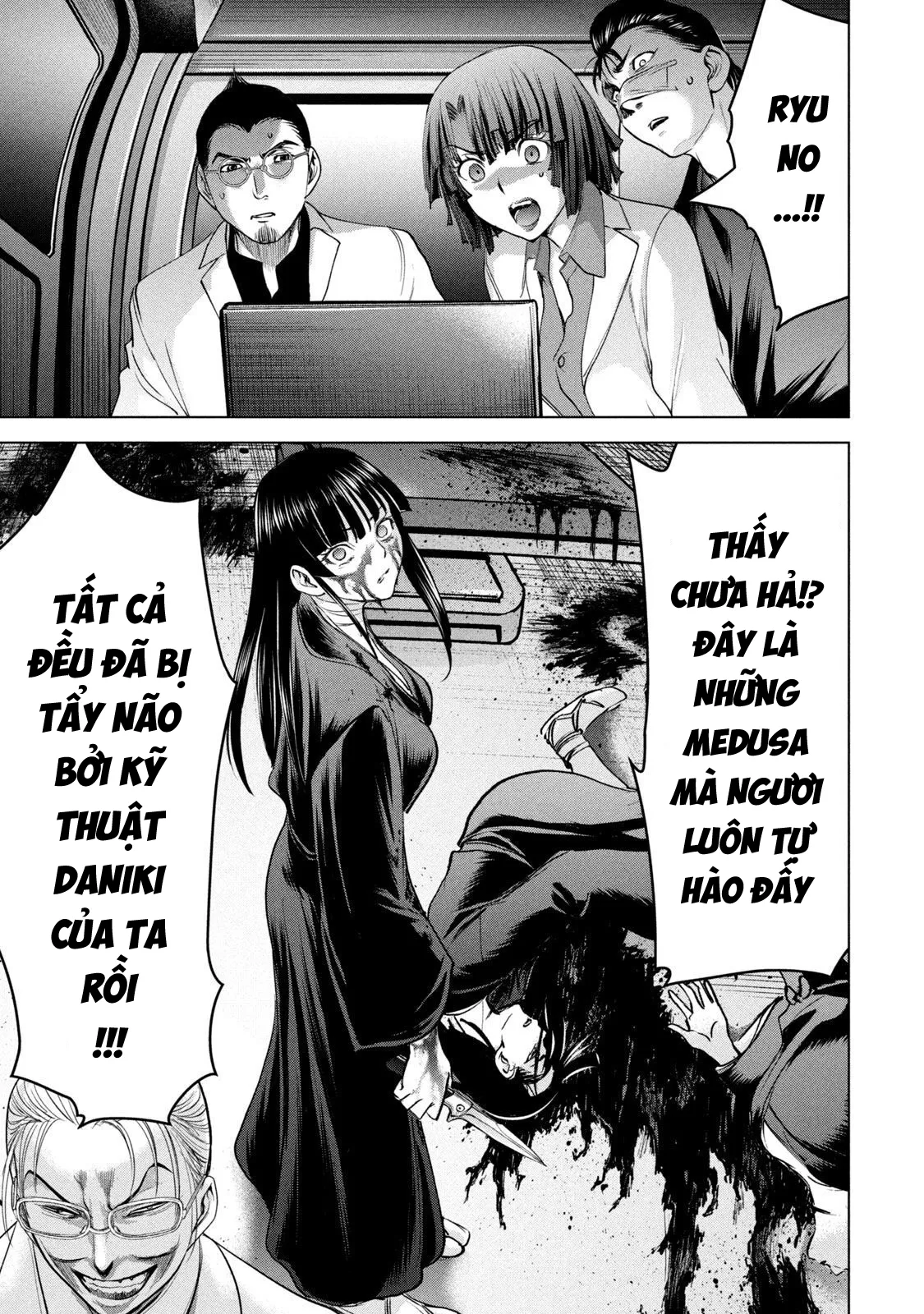 HentaiVN.net - Ảnh 17 - Satanophany - Chap 195