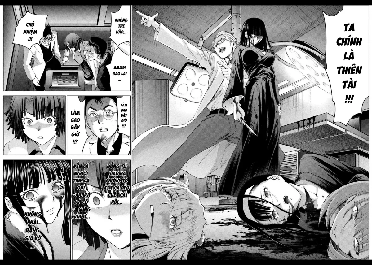 HentaiVN.net - Ảnh 18 - Satanophany - Chap 195