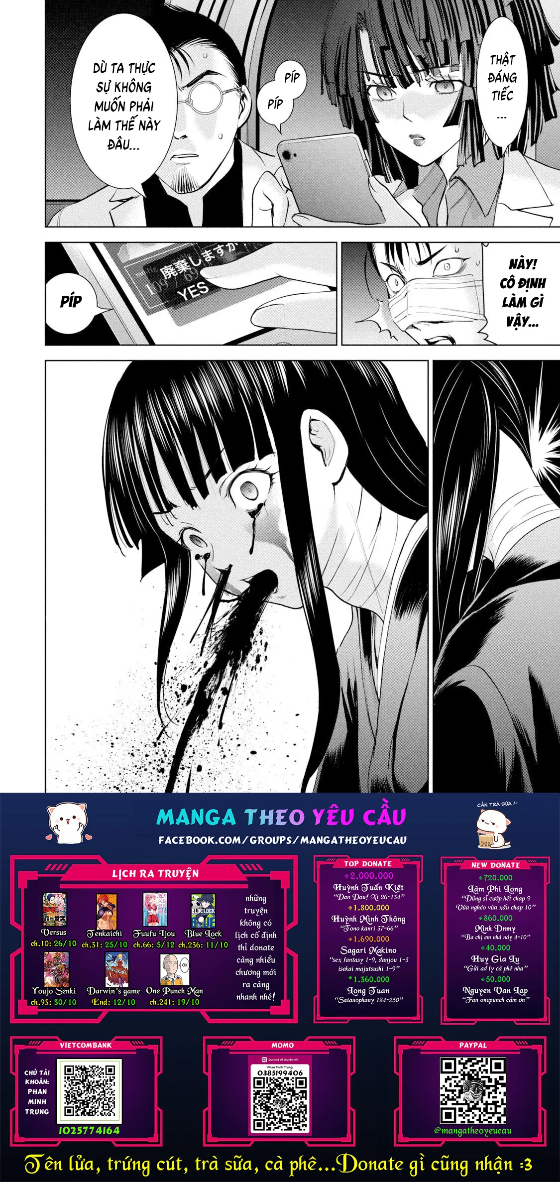 HentaiVN.net - Ảnh 19 - Satanophany - Chap 195