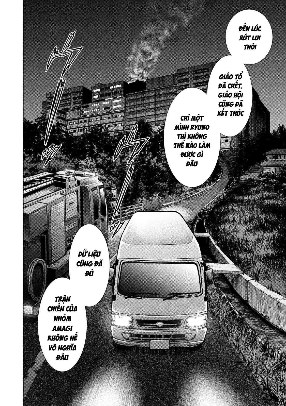 HentaiVN.net - Ảnh 10 - Satanophany - Chap 196