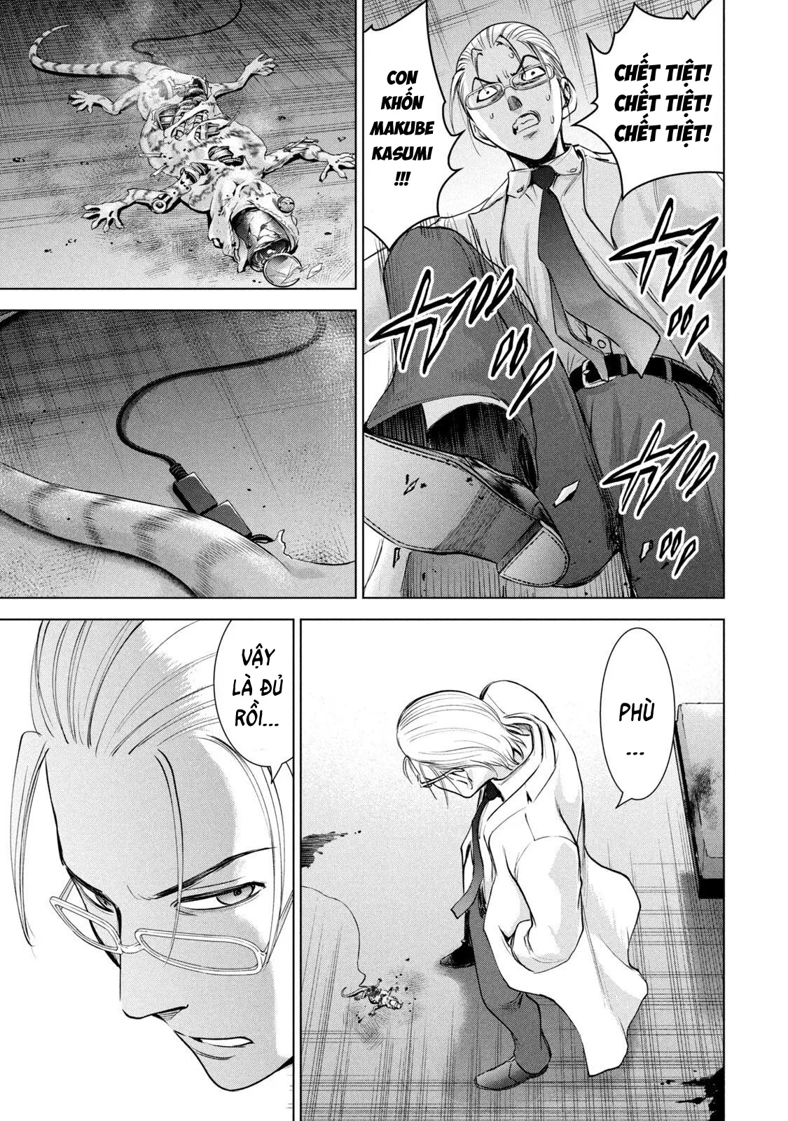 HentaiVN.net - Ảnh 11 - Satanophany - Chap 196