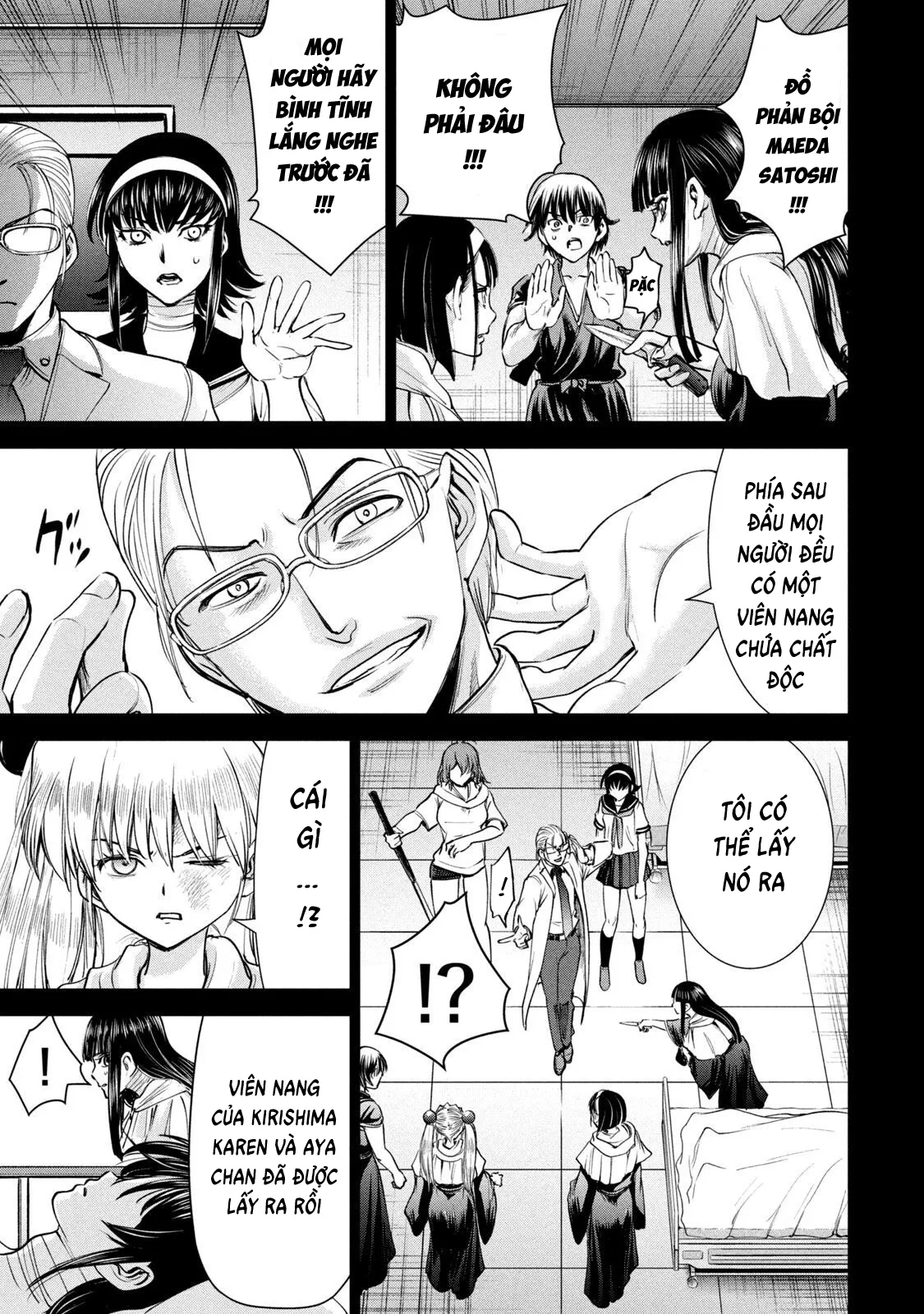 HentaiVN.net - Ảnh 13 - Satanophany - Chap 196