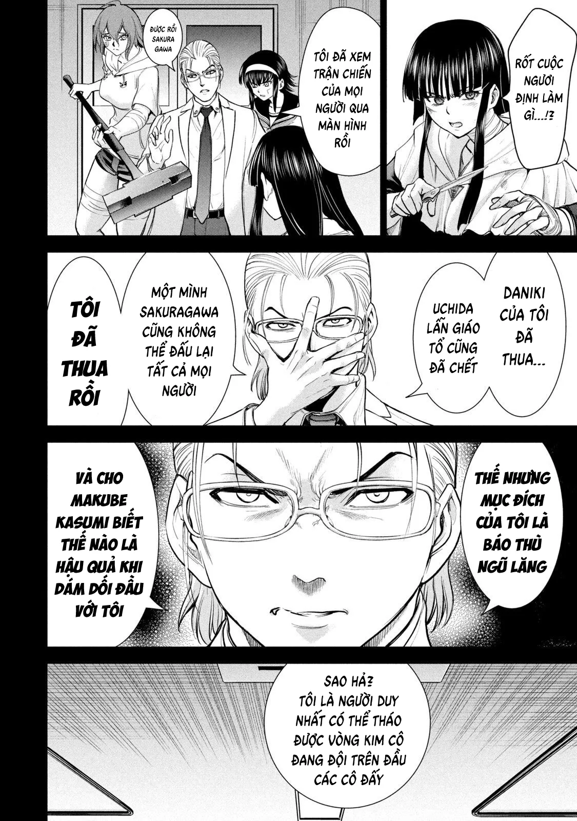 HentaiVN.net - Ảnh 14 - Satanophany - Chap 196