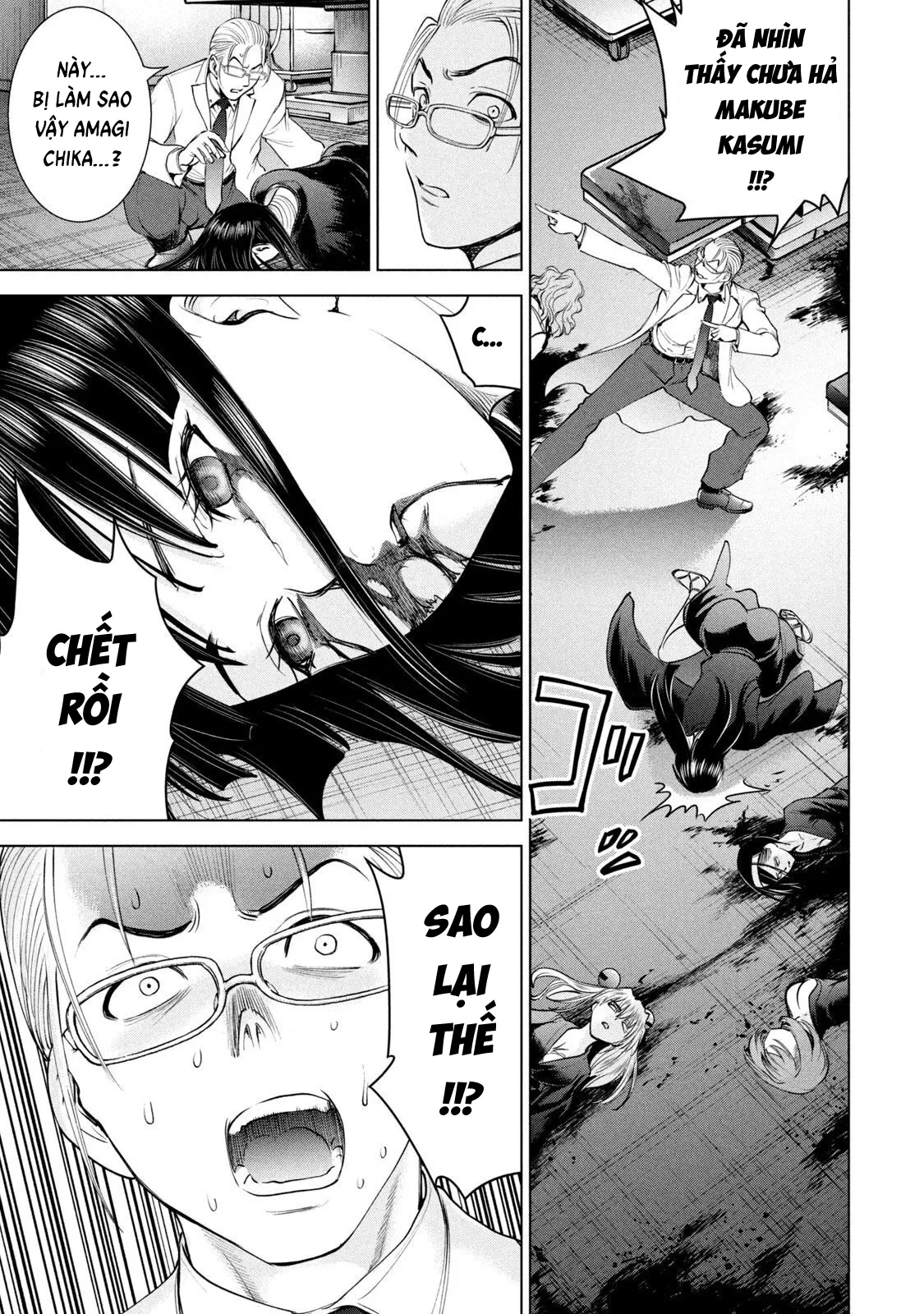 HentaiVN.net - Ảnh 3 - Satanophany - Chap 196