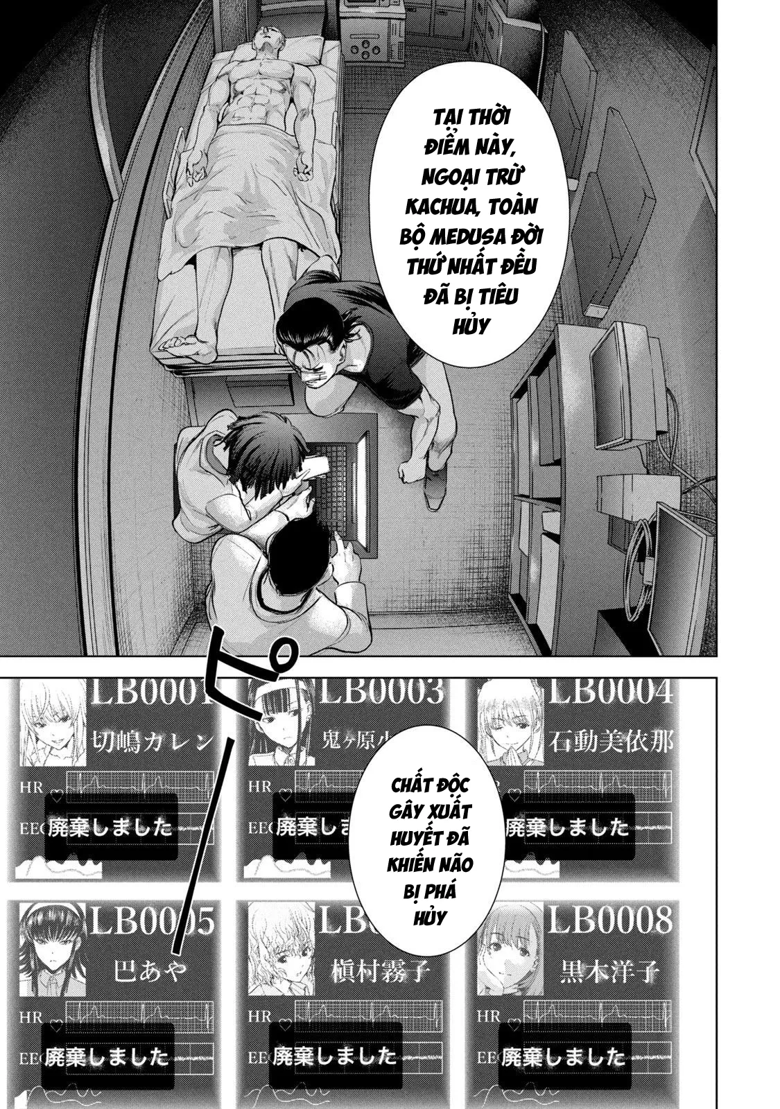 HentaiVN.net - Ảnh 5 - Satanophany - Chap 196