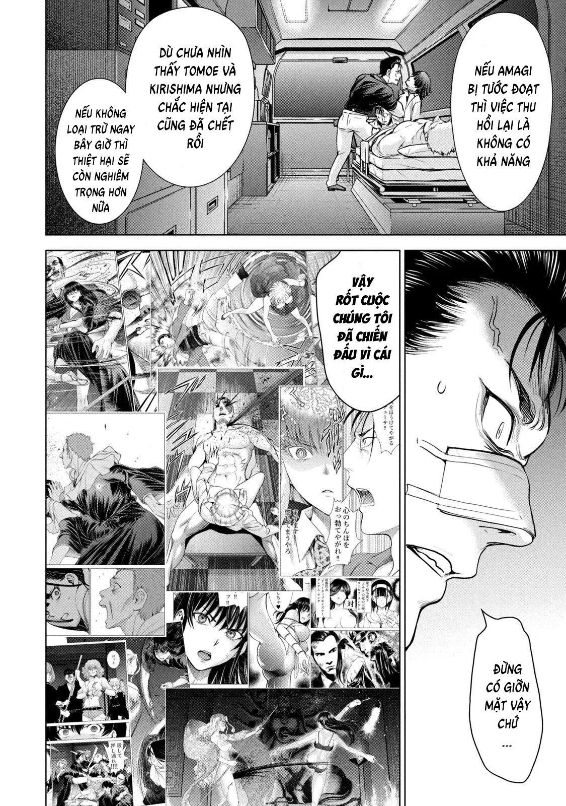HentaiVN.net - Ảnh 8 - Satanophany - Chap 196