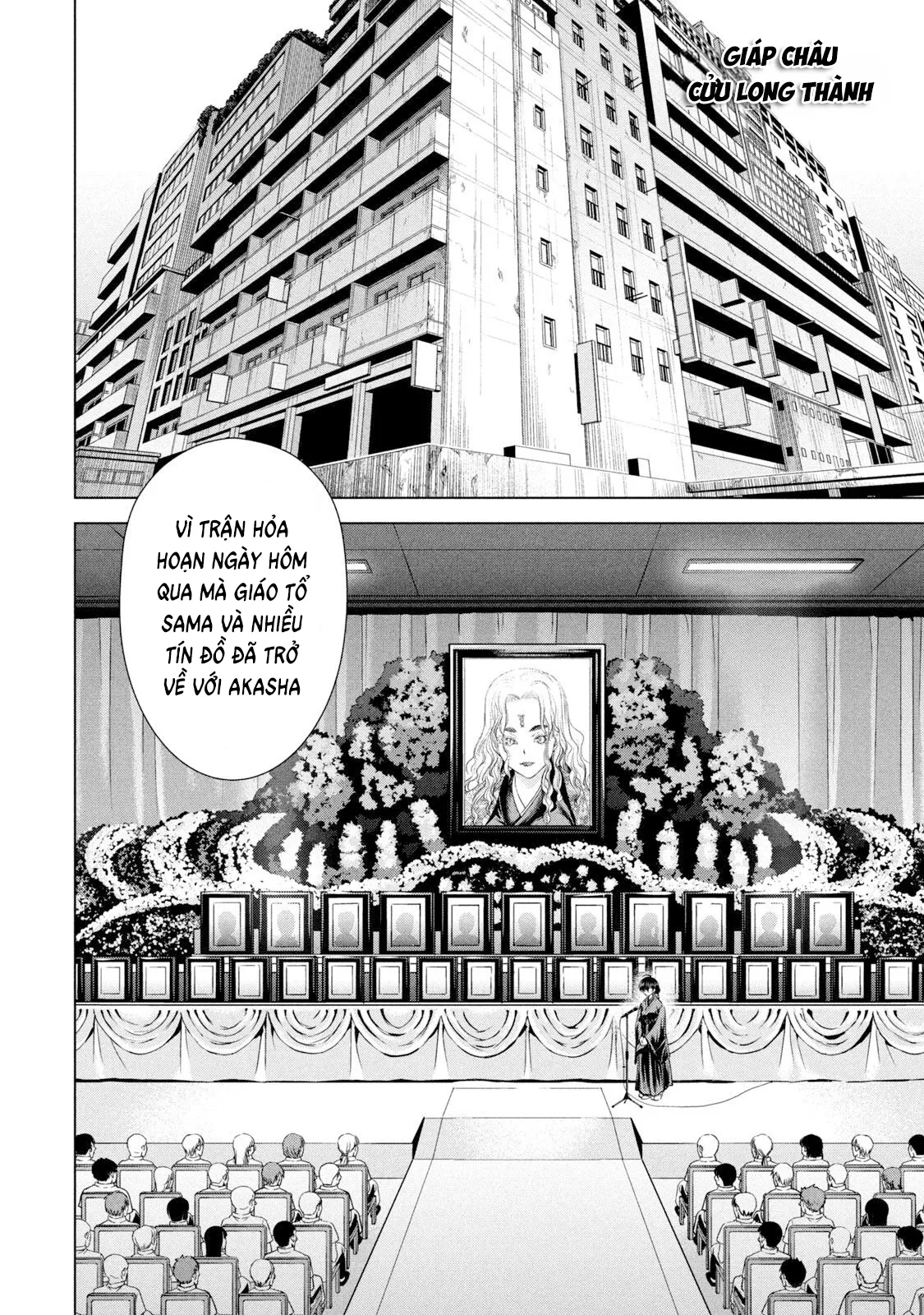 HentaiVN.net - Ảnh 11 - Satanophany - Chap 197