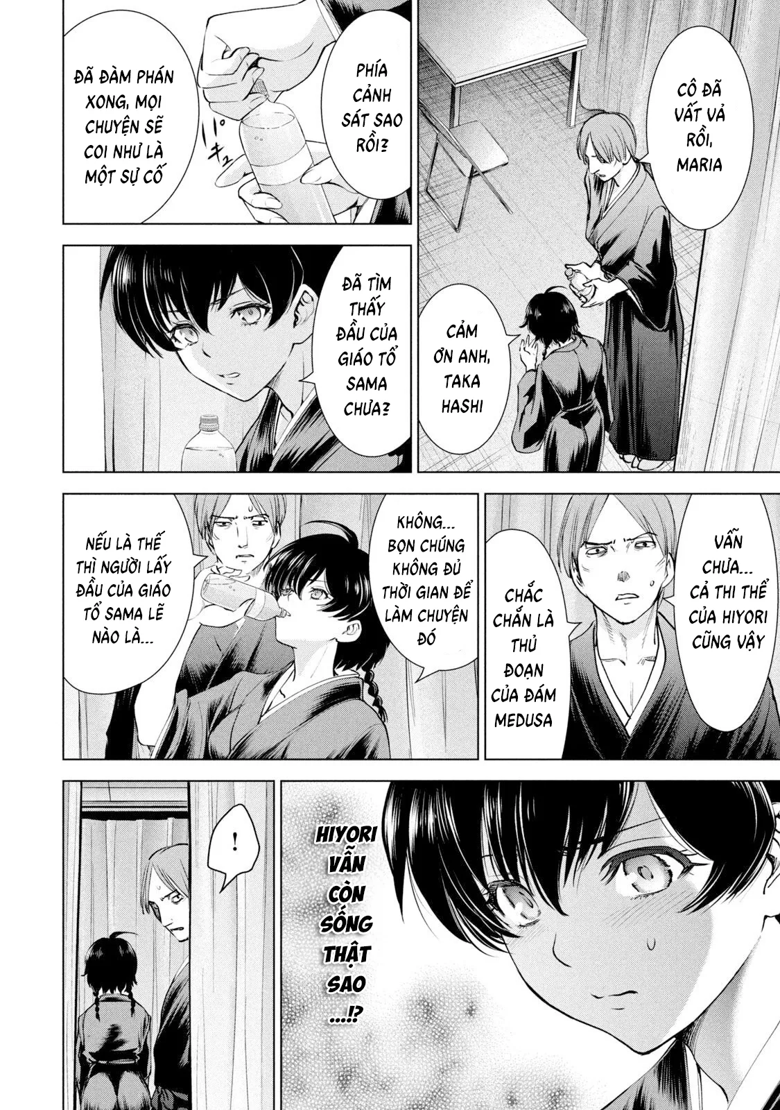 HentaiVN.net - Ảnh 13 - Satanophany - Chap 197