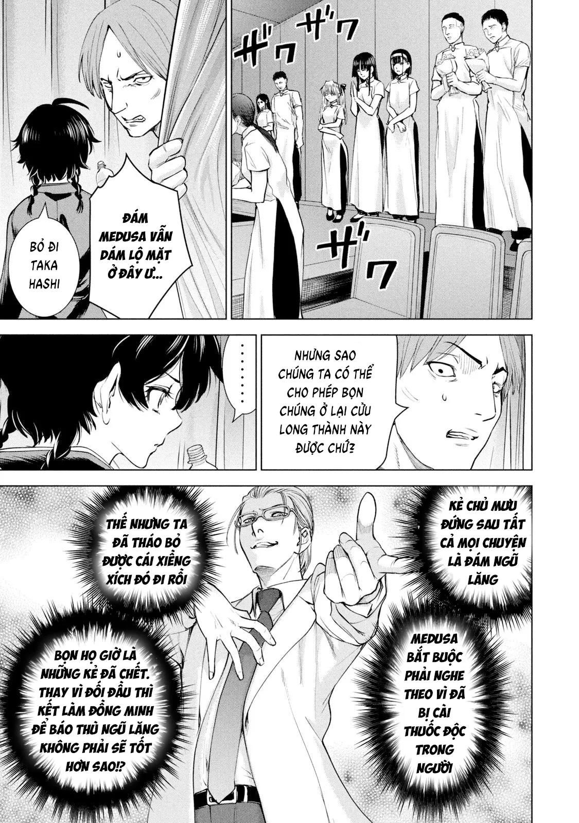 HentaiVN.net - Ảnh 14 - Satanophany - Chap 197