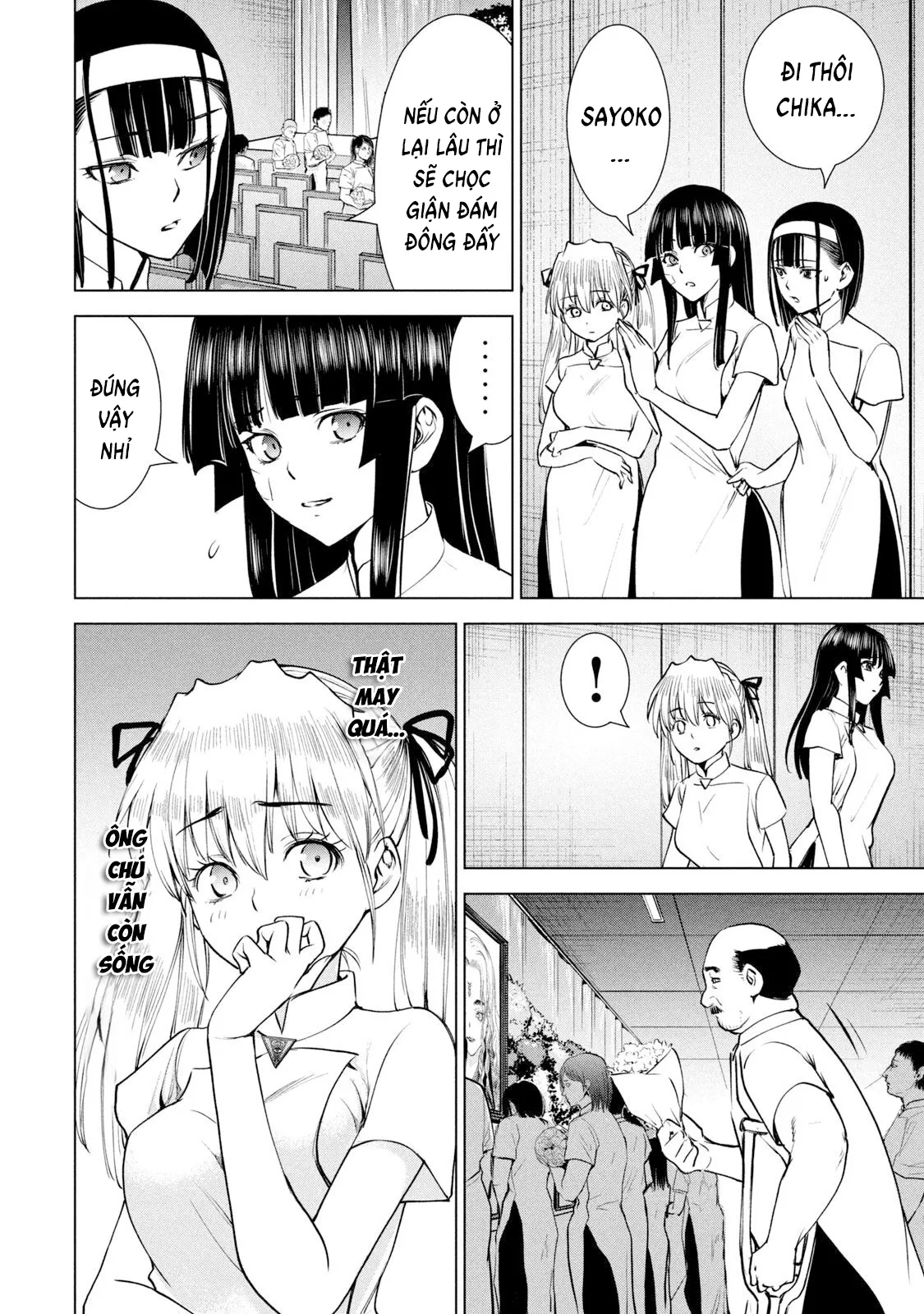 HentaiVN.net - Ảnh 17 - Satanophany - Chap 197