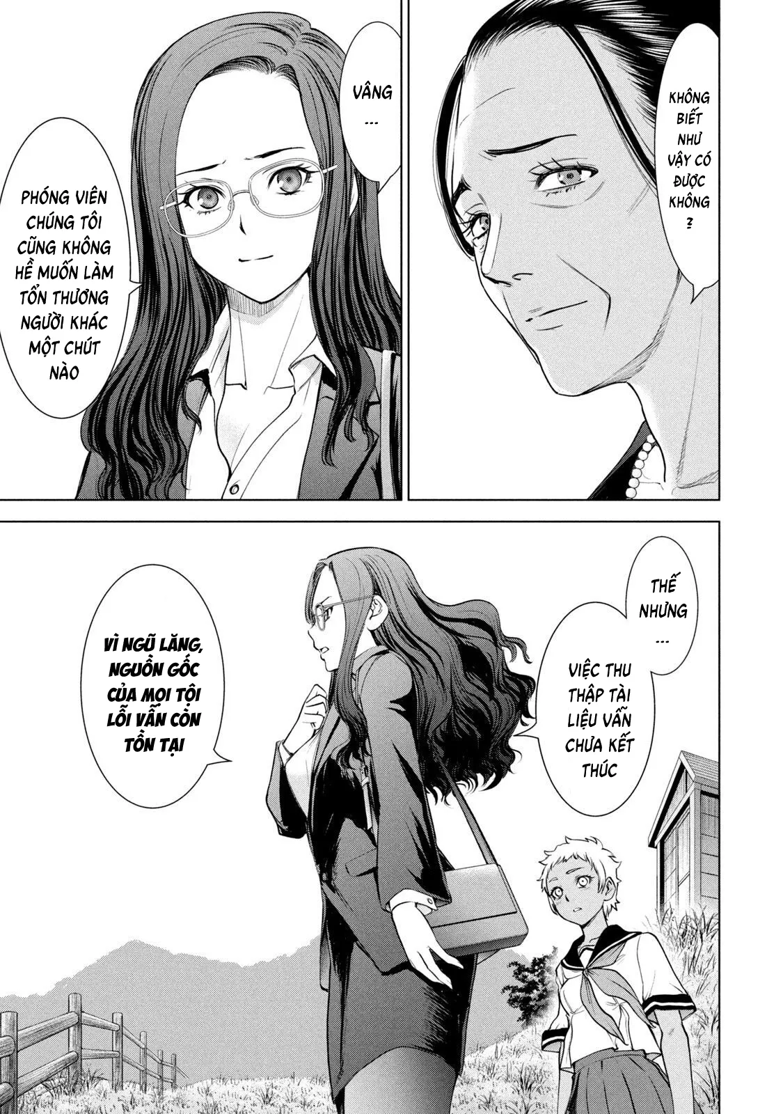 HentaiVN.net - Ảnh 11 - Satanophany - Chap 198
