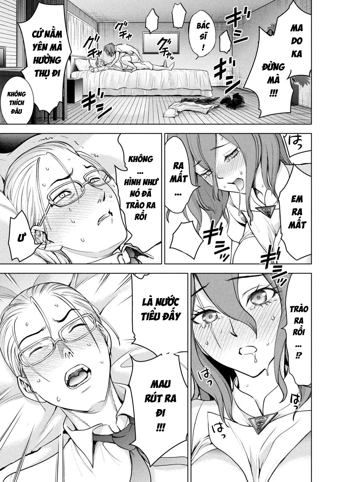 HentaiVN.net - Ảnh 17 - Satanophany - Chap 198
