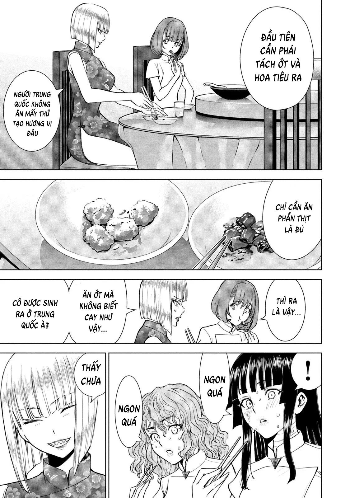 HentaiVN.net - Ảnh 15 - Satanophany - Chap 199