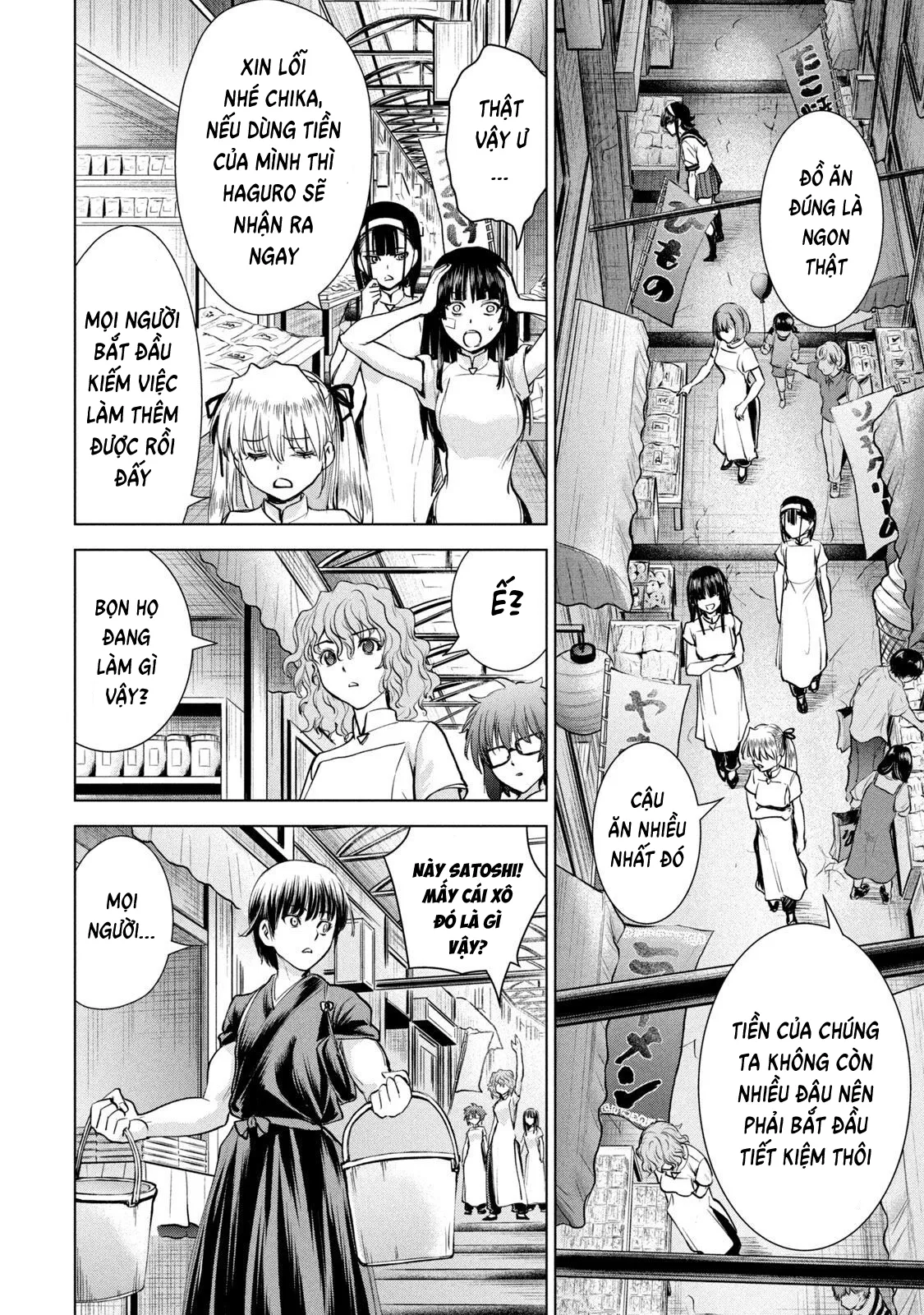 HentaiVN.net - Ảnh 20 - Satanophany - Chap 199