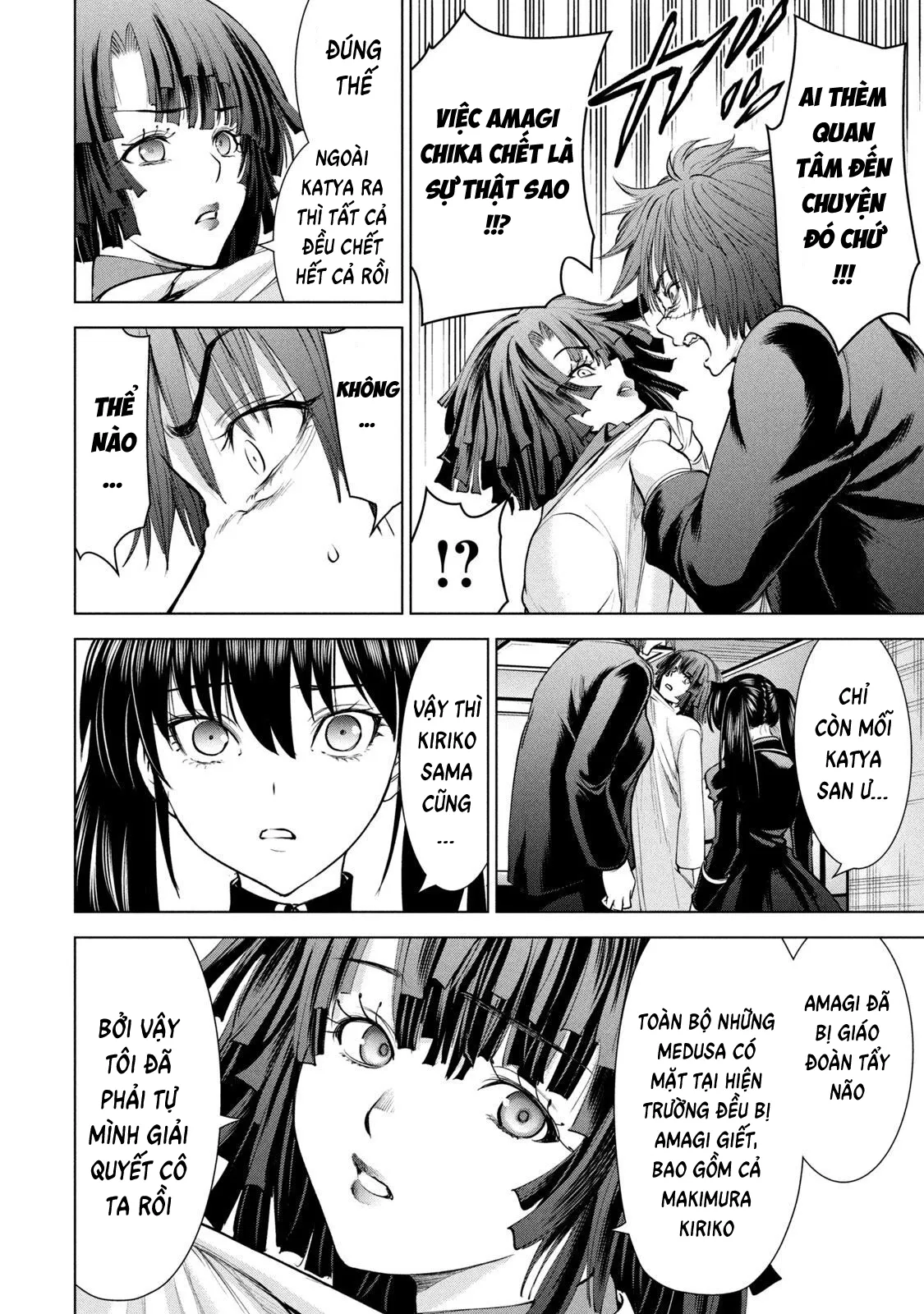 HentaiVN.net - Ảnh 14 - Satanophany - Chap 201