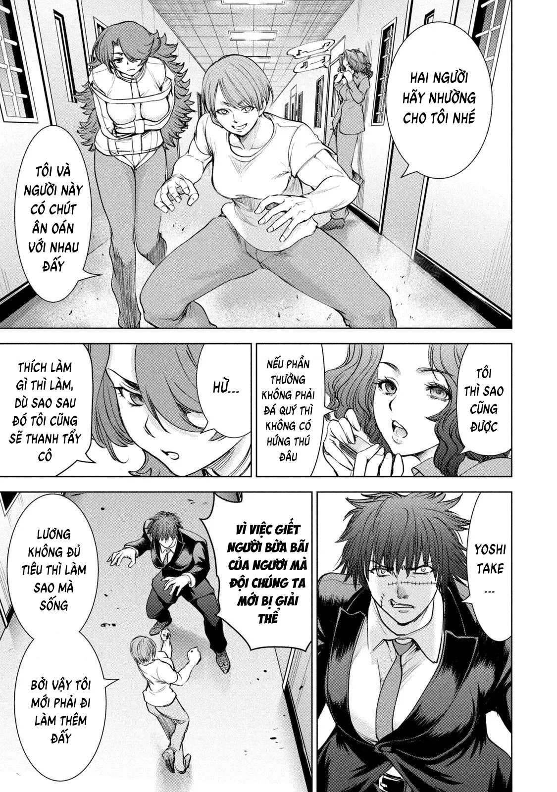 HentaiVN.net - Ảnh 12 - Satanophany - Chap 202