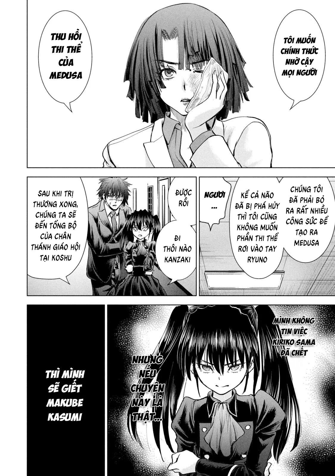 HentaiVN.net - Ảnh 17 - Satanophany - Chap 203