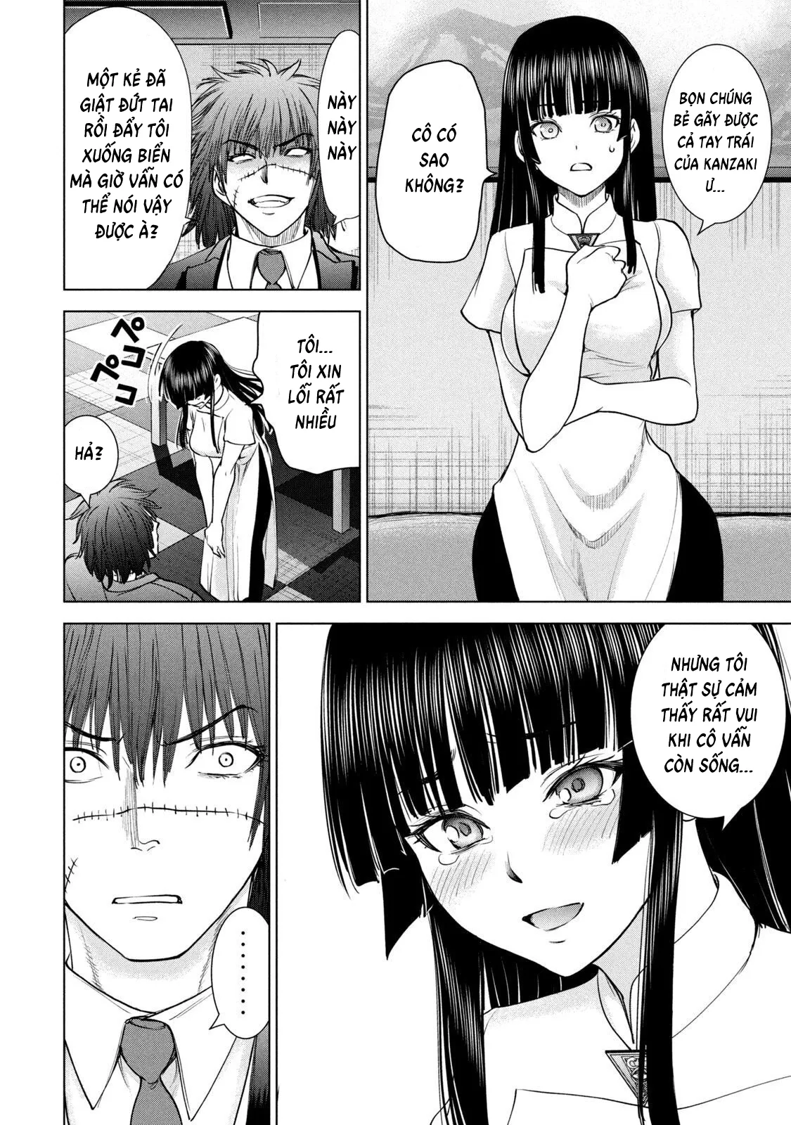 HentaiVN.net - Ảnh 14 - Satanophany - Chap 204