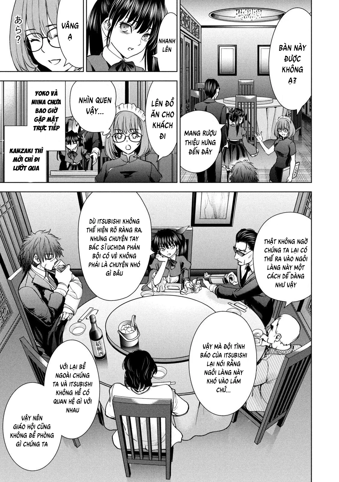 HentaiVN.net - Ảnh 5 - Satanophany - Chap 204