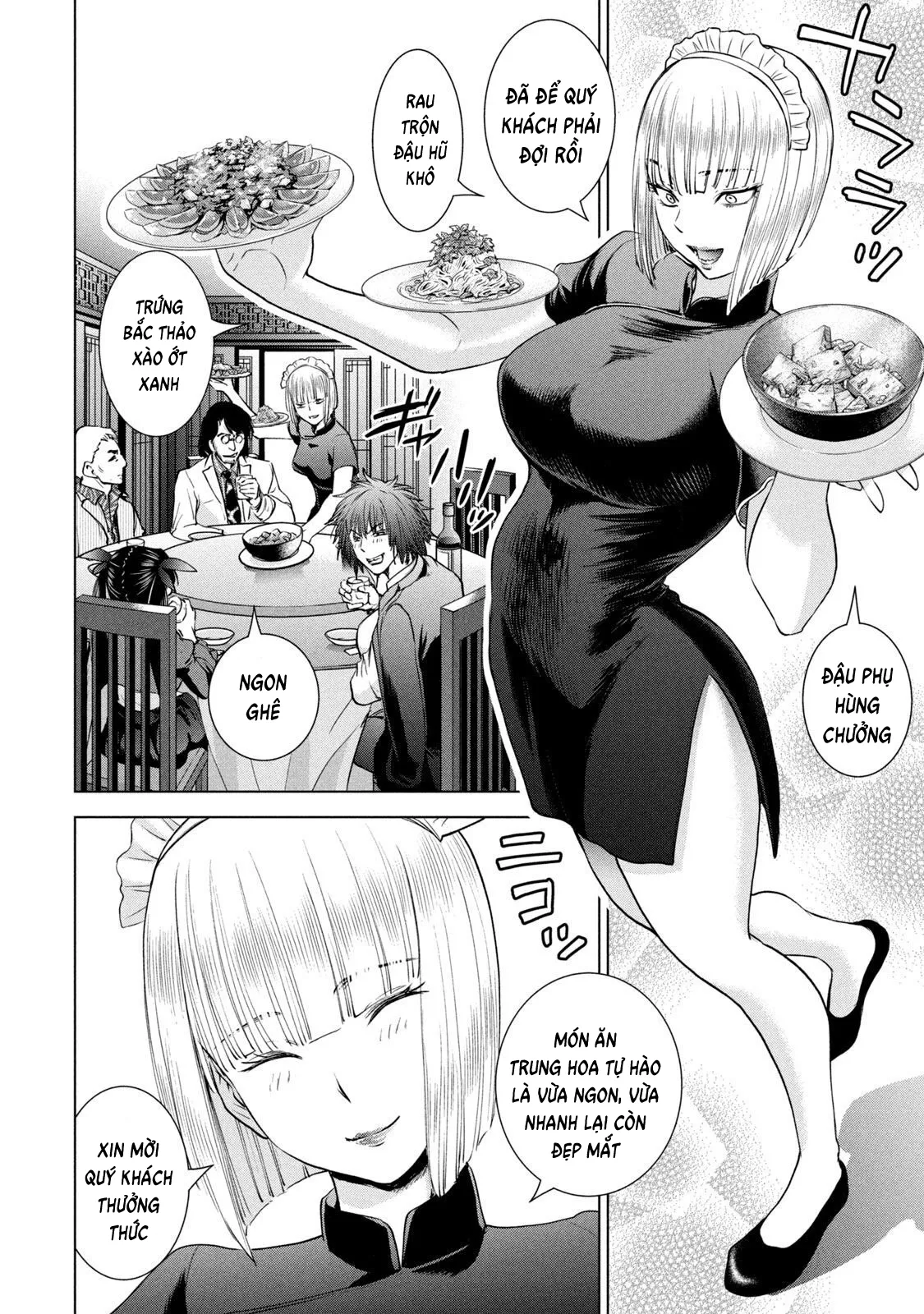 HentaiVN.net - Ảnh 6 - Satanophany - Chap 204