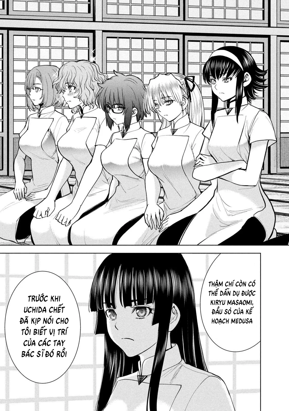 HentaiVN.net - Ảnh 13 - Satanophany - Chap 205