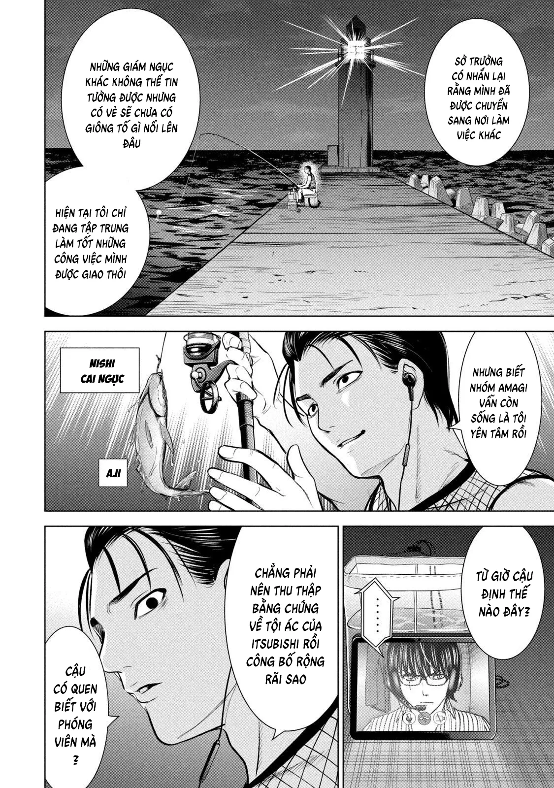 HentaiVN.net - Ảnh 16 - Satanophany - Chap 205