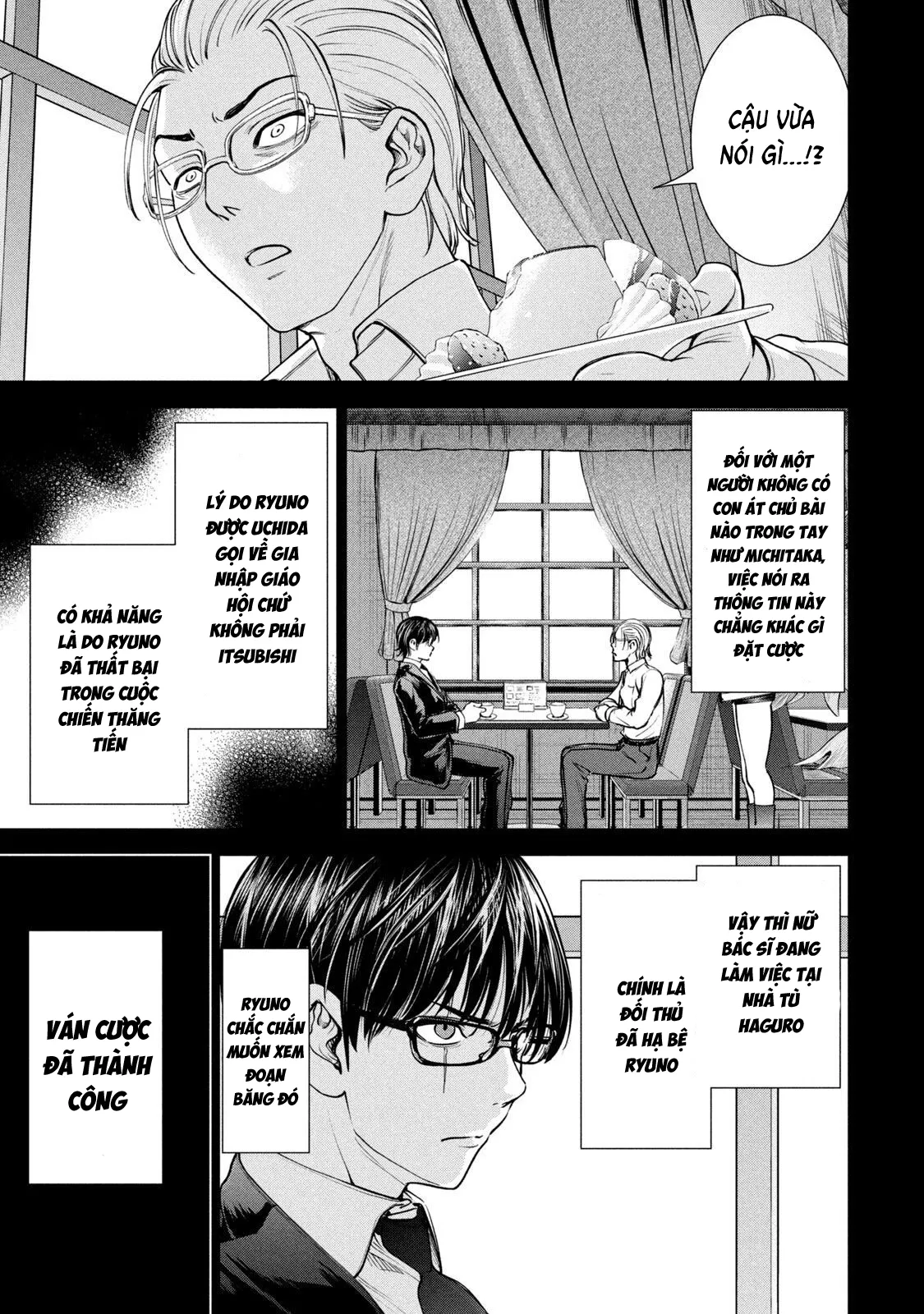 HentaiVN.net - Ảnh 19 - Satanophany - Chap 205