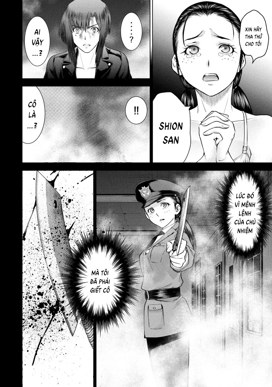HentaiVN.net - Ảnh 10 - Satanophany - Chap 206