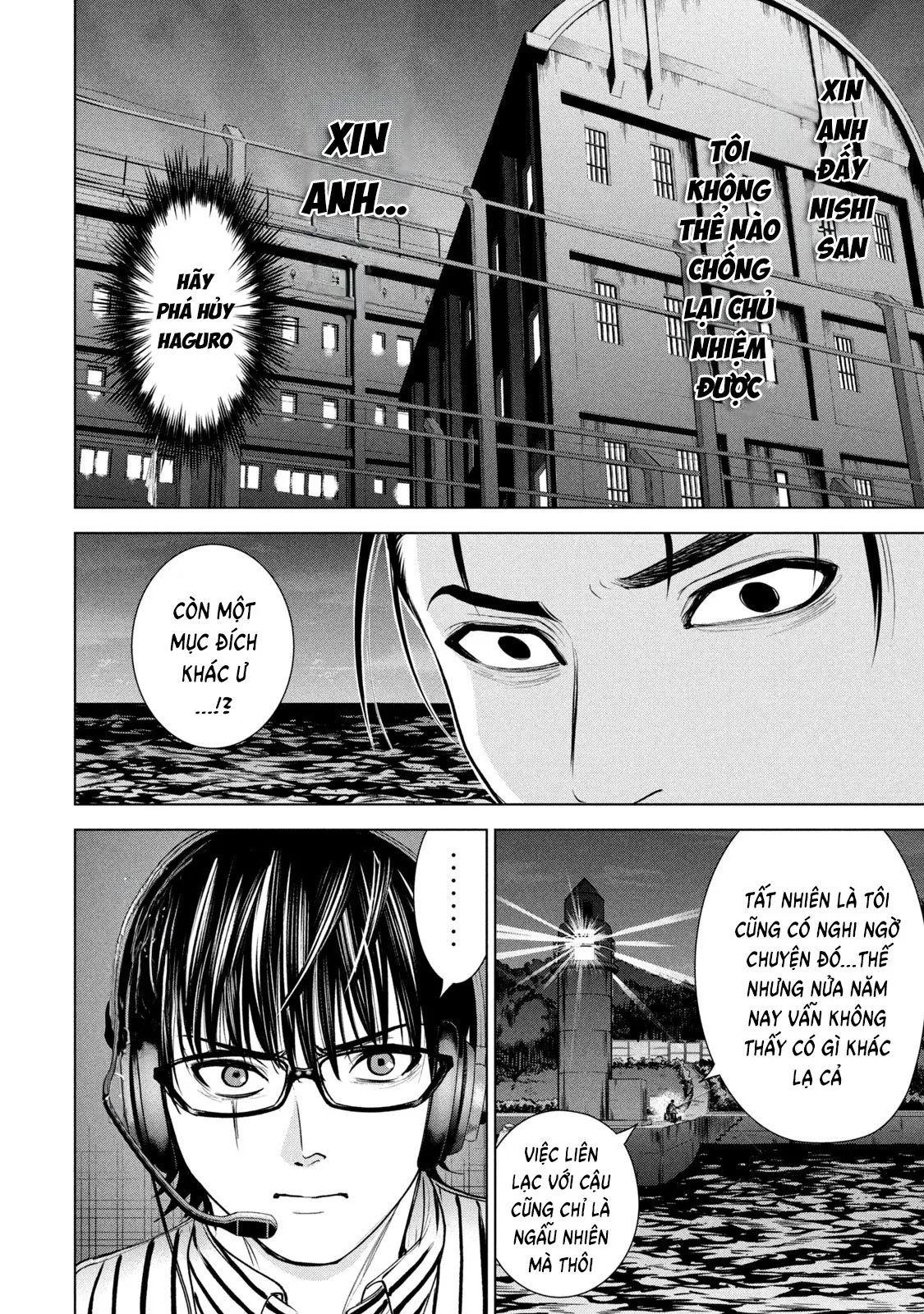 HentaiVN.net - Ảnh 16 - Satanophany - Chap 206