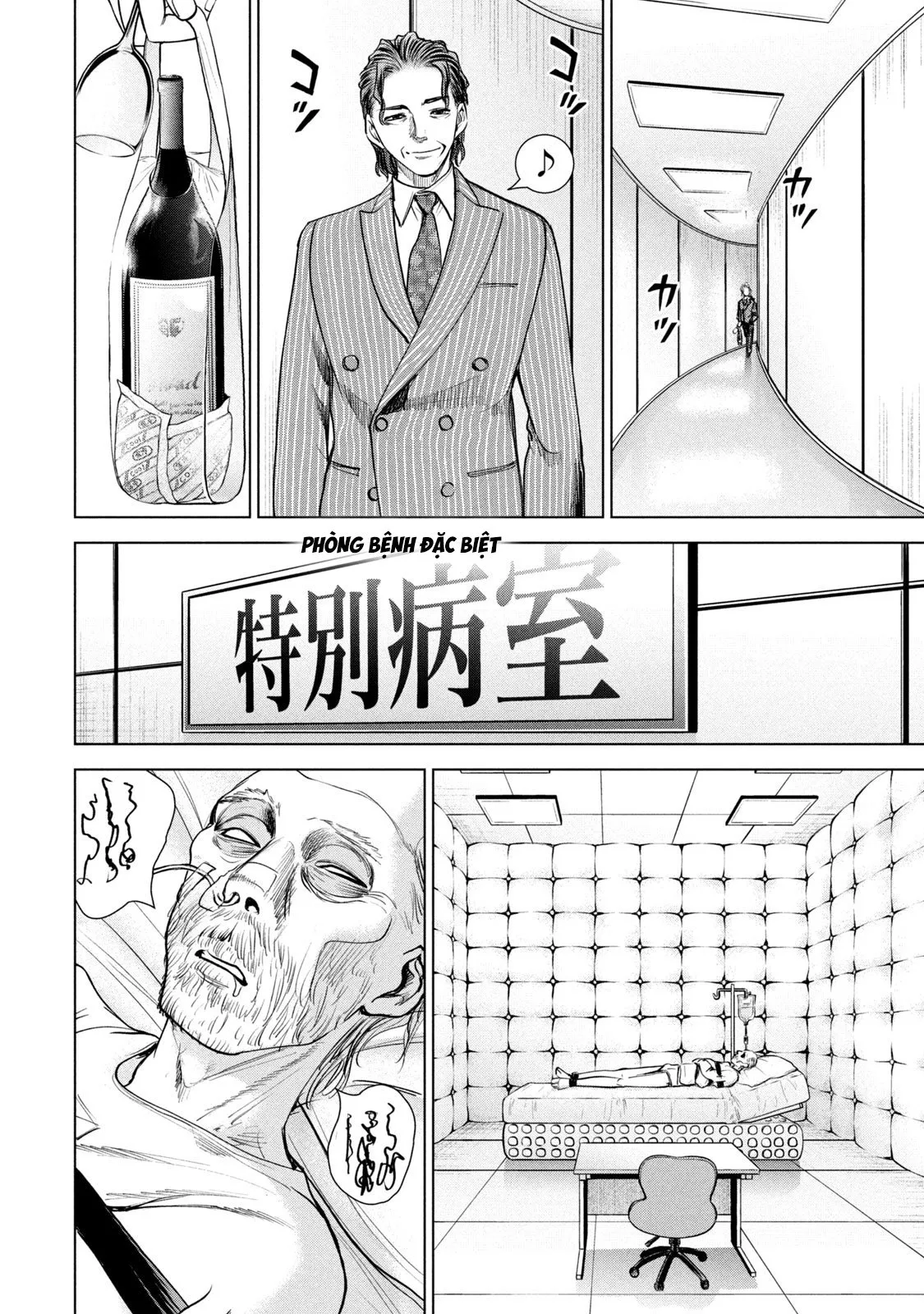 HentaiVN.net - Ảnh 10 - Satanophany - Chap 207