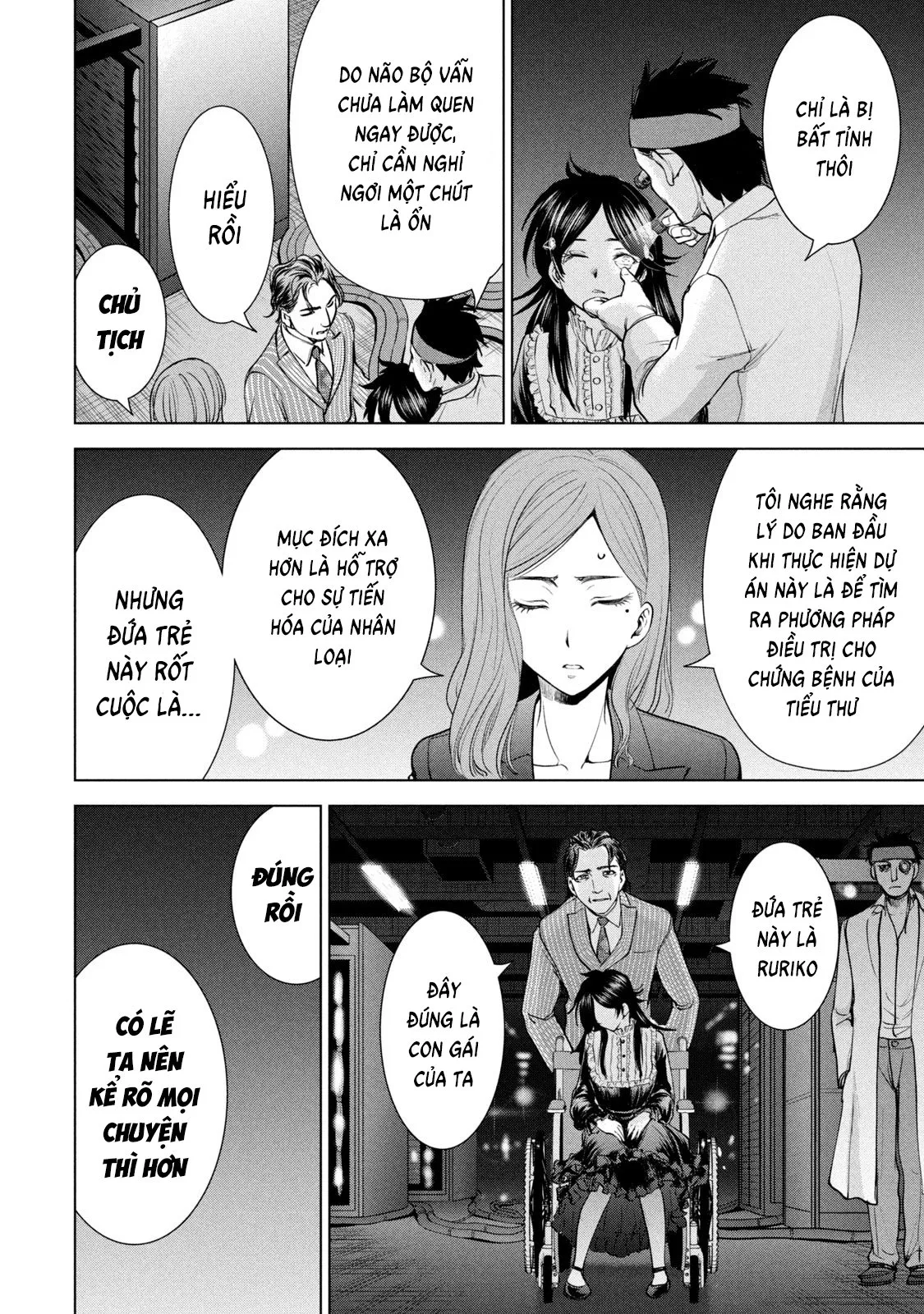 HentaiVN.net - Ảnh 5 - Satanophany - Chap 207