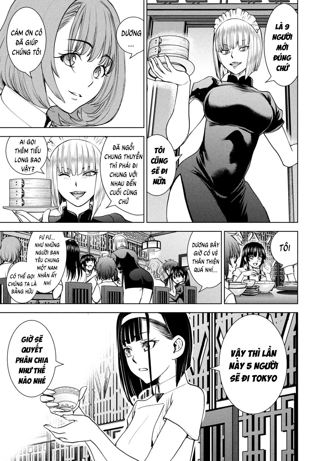 HentaiVN.net - Ảnh 10 - Satanophany - Chap 208