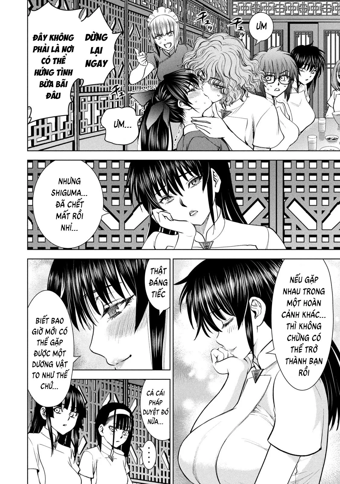 HentaiVN.net - Ảnh 13 - Satanophany - Chap 208
