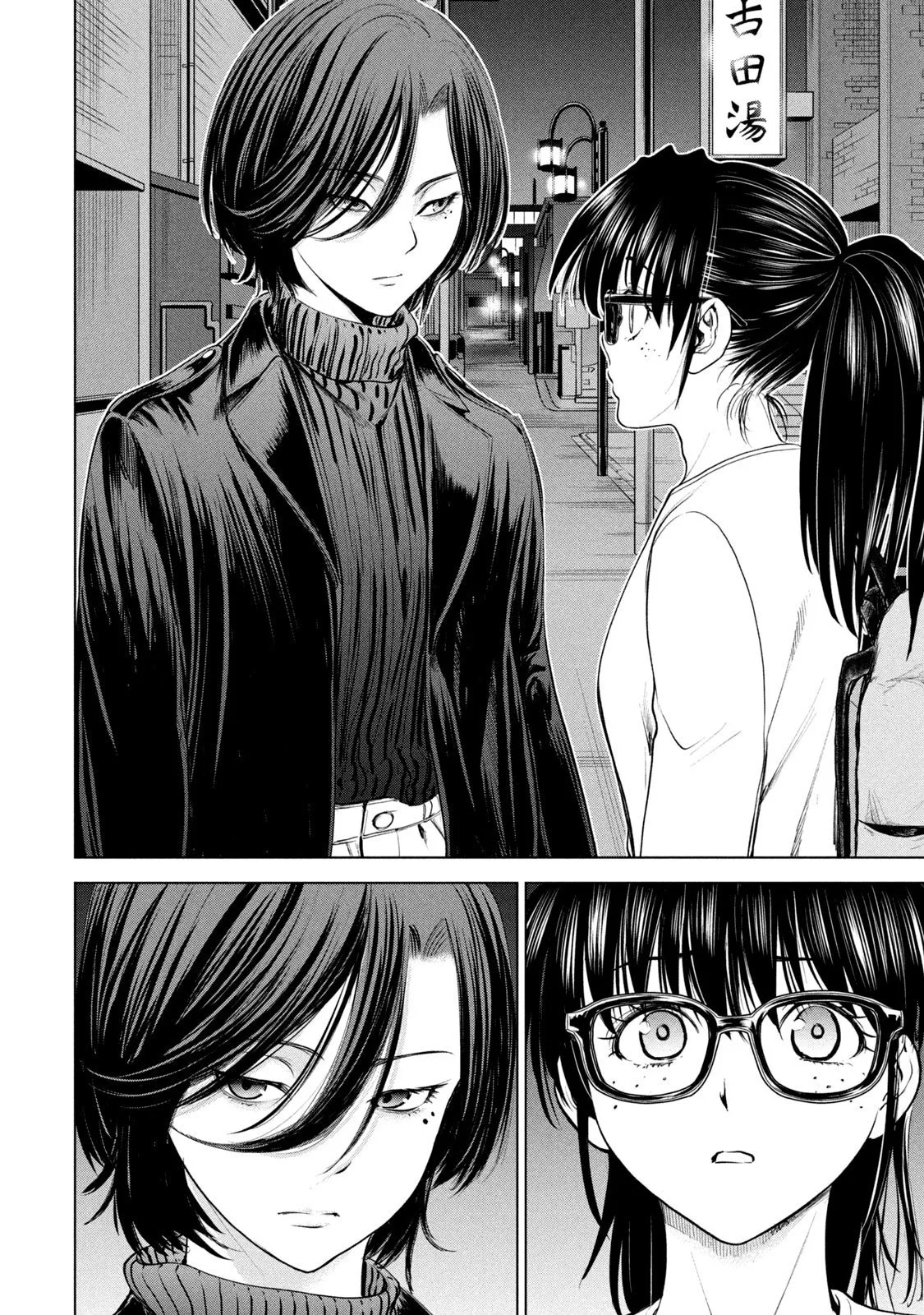 HentaiVN.net - Ảnh 20 - Satanophany - Chap 209