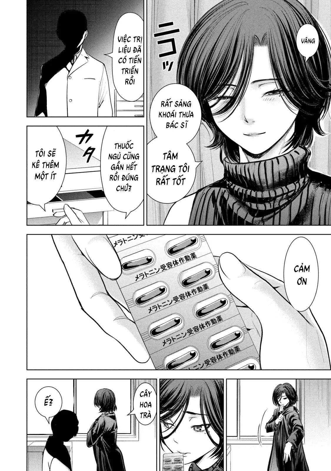 HentaiVN.net - Ảnh 4 - Satanophany - Chap 209
