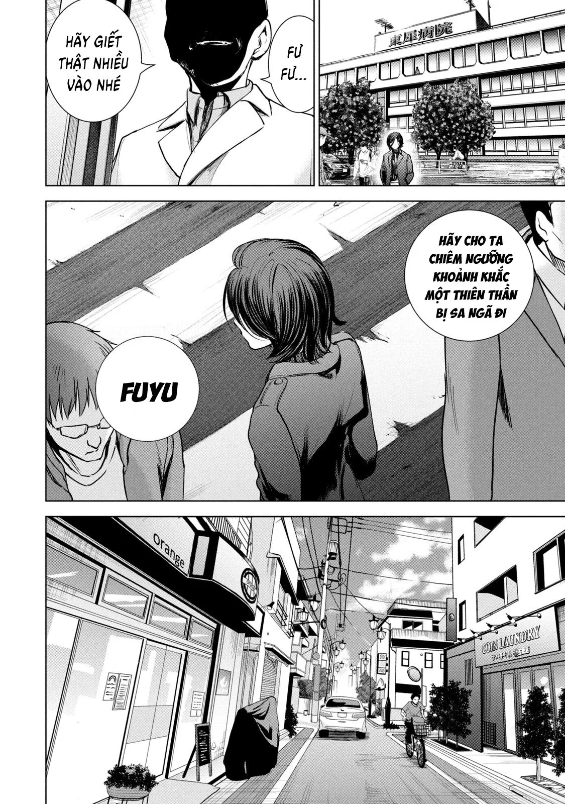 HentaiVN.net - Ảnh 6 - Satanophany - Chap 209