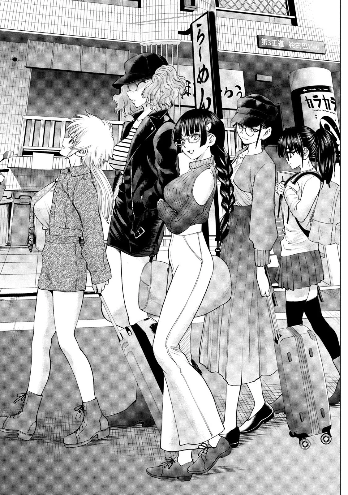 HentaiVN.net - Ảnh 7 - Satanophany - Chap 209