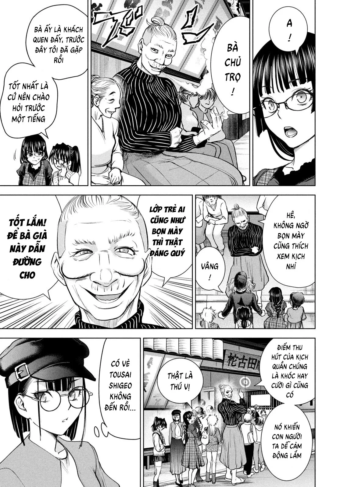 HentaiVN.net - Ảnh 11 - Satanophany - Chap 210