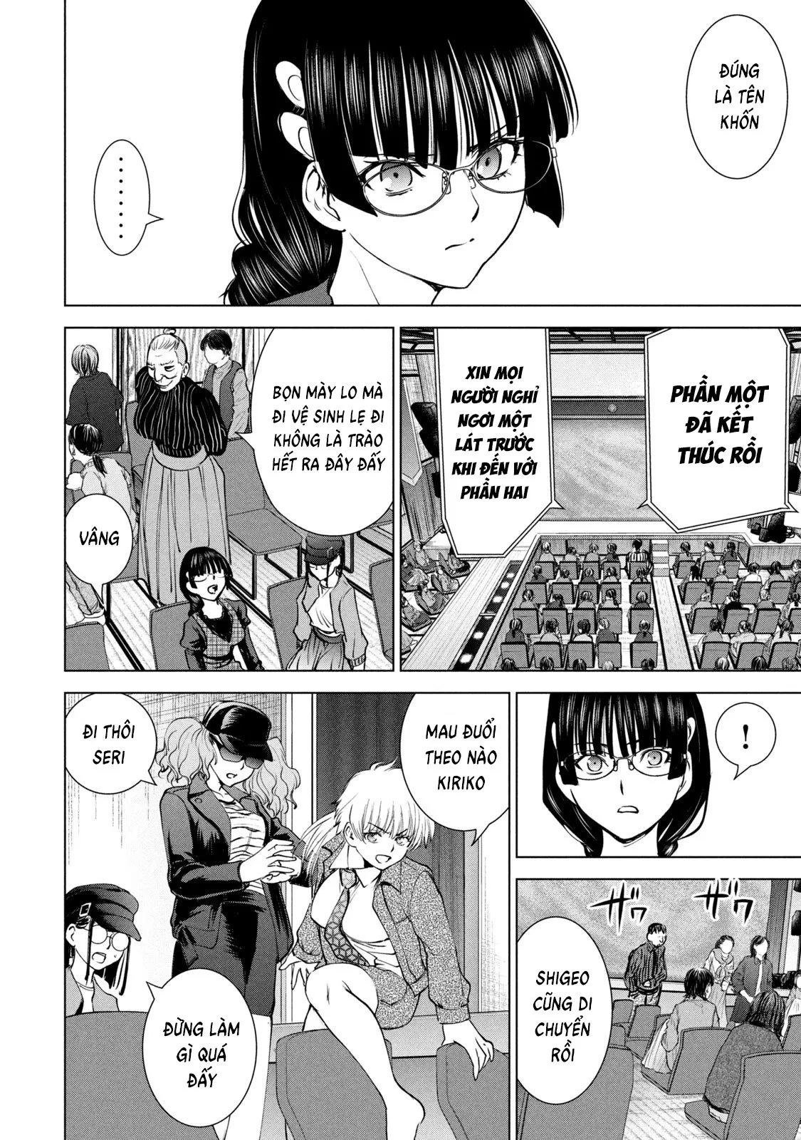 HentaiVN.net - Ảnh 18 - Satanophany - Chap 210